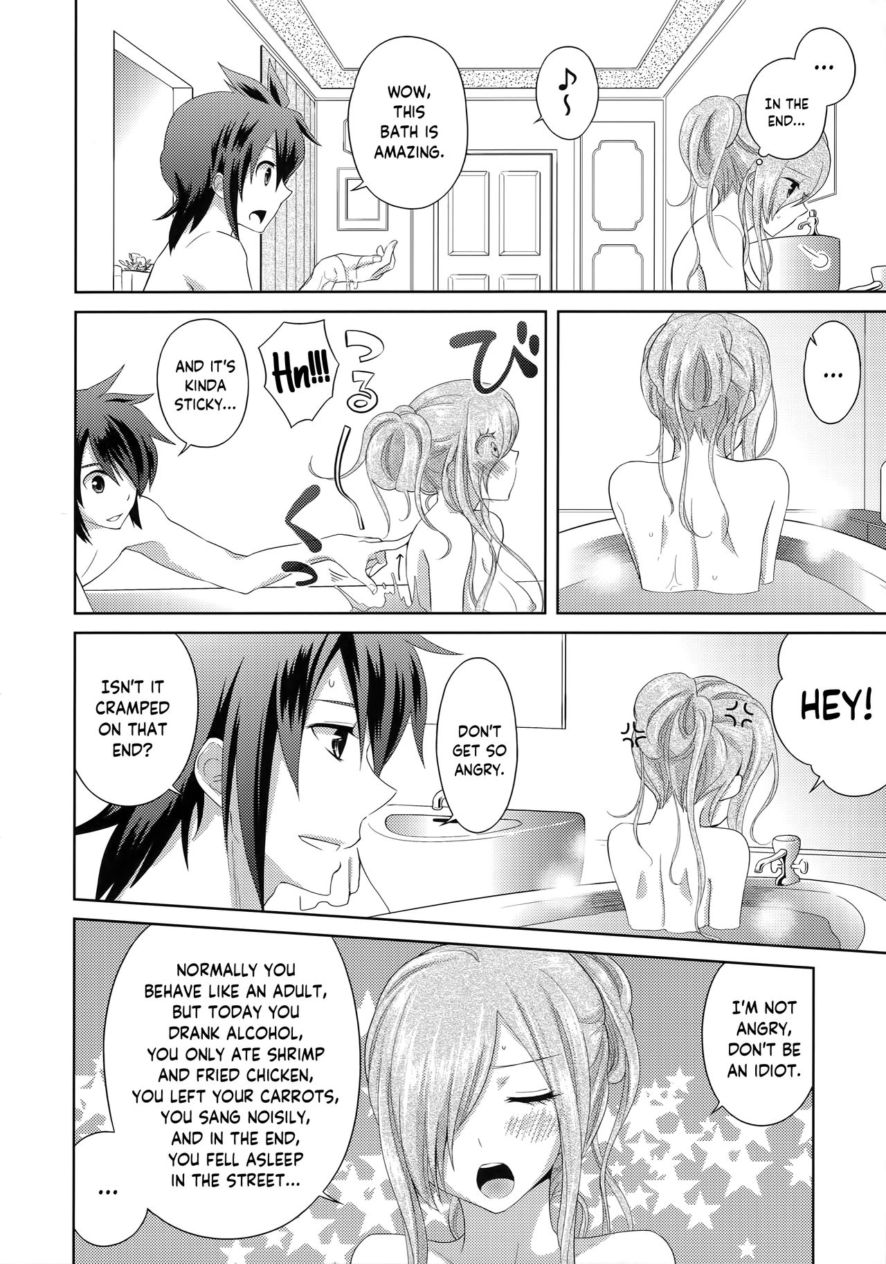 Tirami su! page 9 full