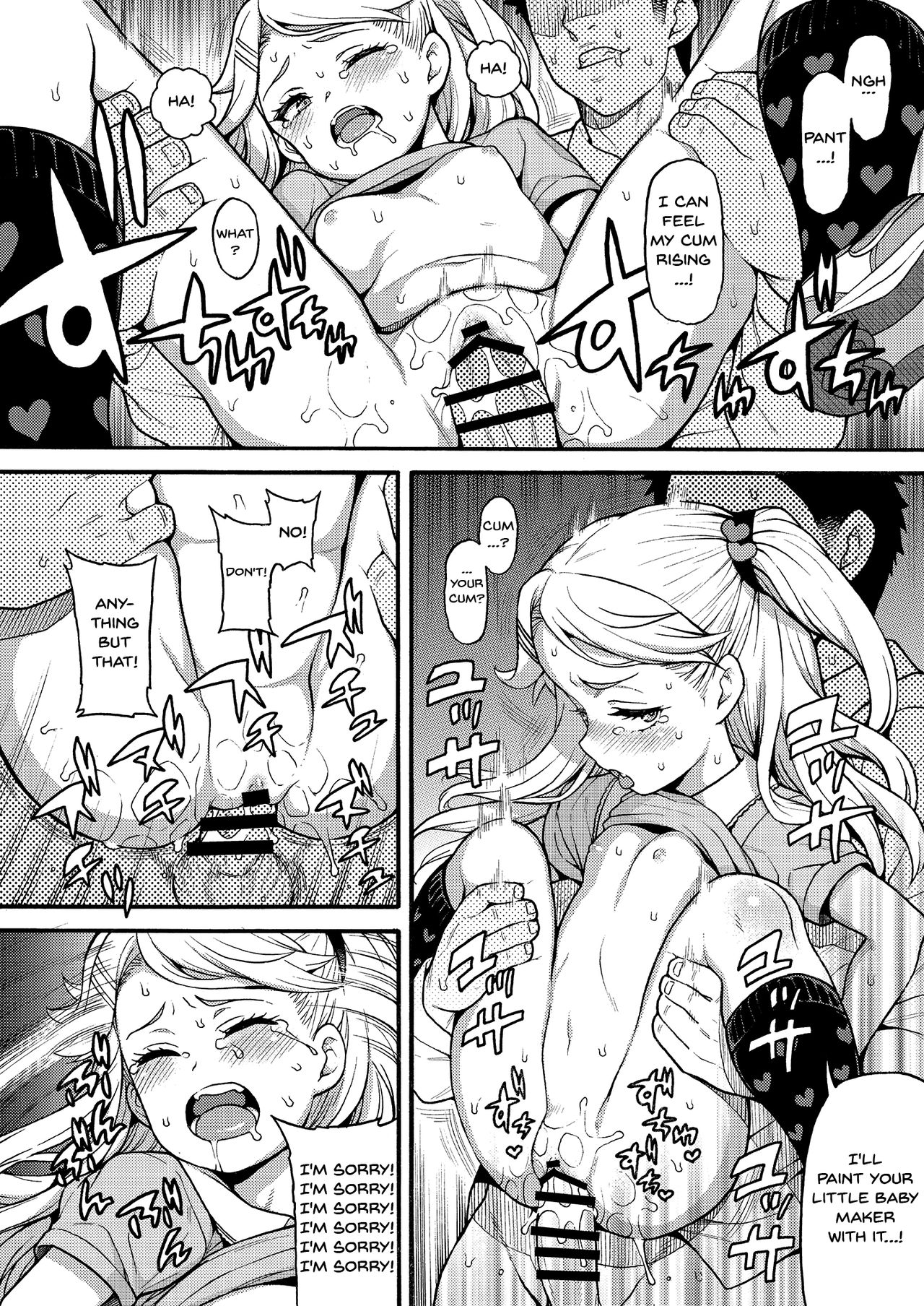 Mesugaki Wakarase Goudou | A Putting Slutty Brats In Their Place Collection page 9 full