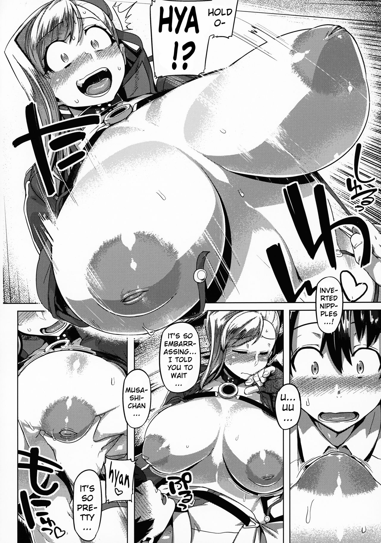 Cosplay Kengouden Musashi-chan page 9 full