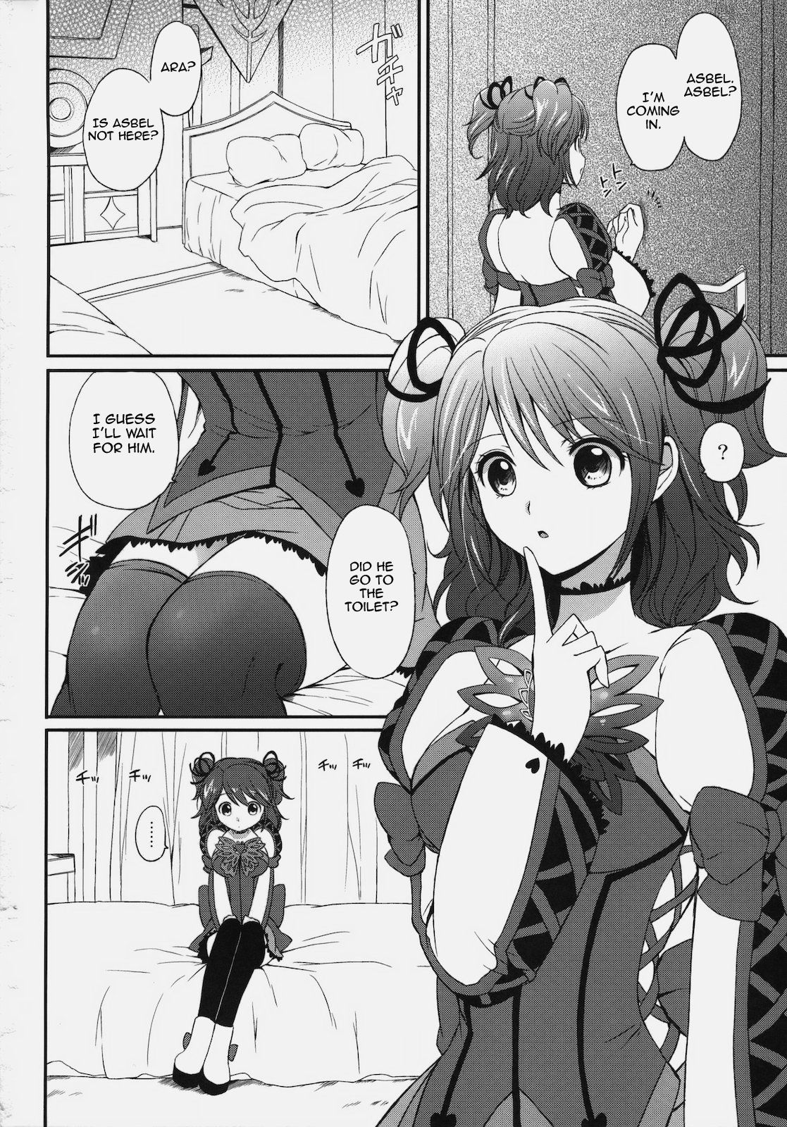 Cheria-chan no Tottemo Hazukashii hon page 5 full