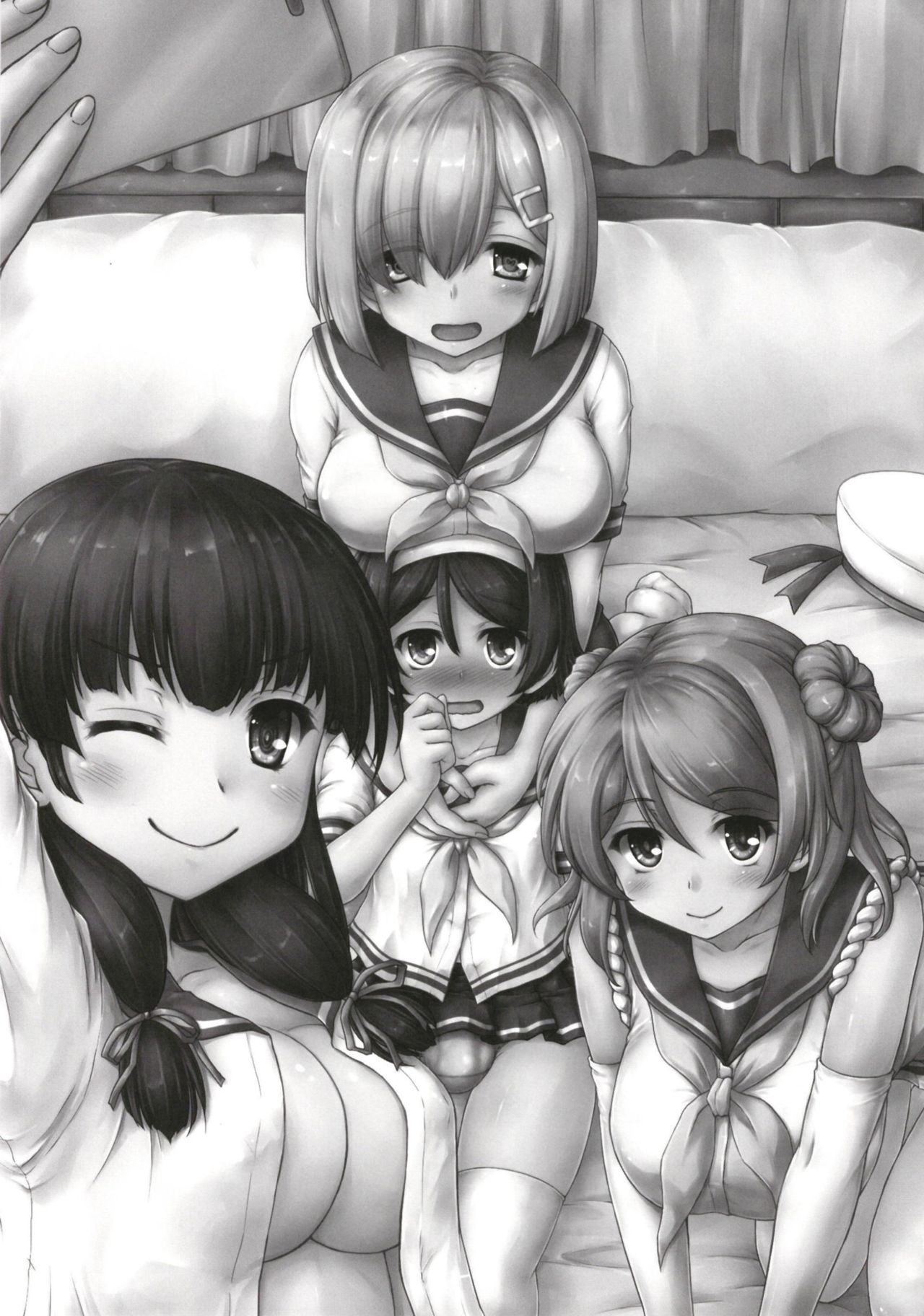 Tanikaze-kun Funtouki page 2 full