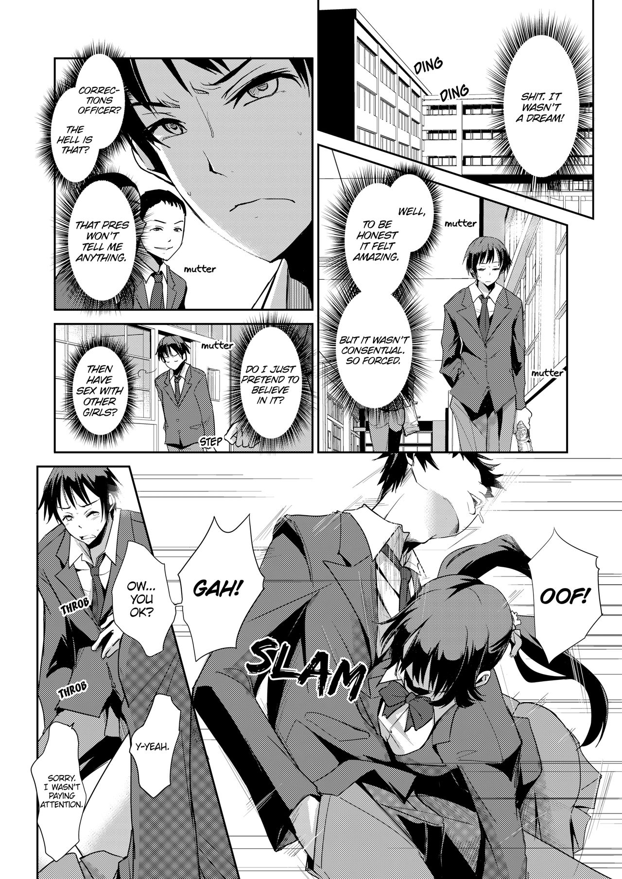 Zettai fukujuu! Hatsujō JK kousei puroguramu 2-shou： Ochikobore no JK o hame choukyou 2 | Sexual Correction Officer Ch.2： Rebellious School Girl Rehab! 2 page 3 full