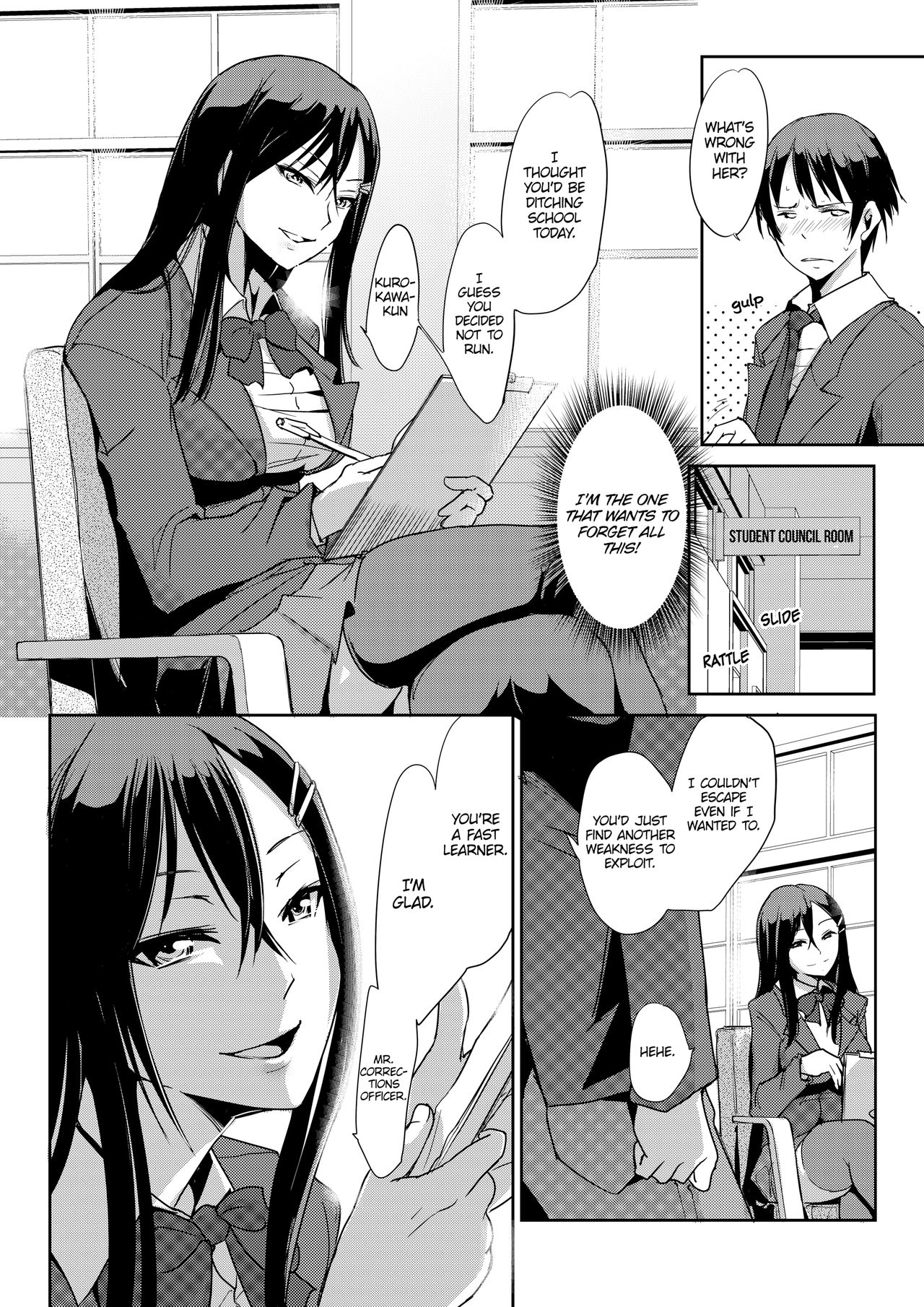 Zettai fukujuu! Hatsujō JK kousei puroguramu 2-shou： Ochikobore no JK o hame choukyou 2 | Sexual Correction Officer Ch.2： Rebellious School Girl Rehab! 2 page 5 full