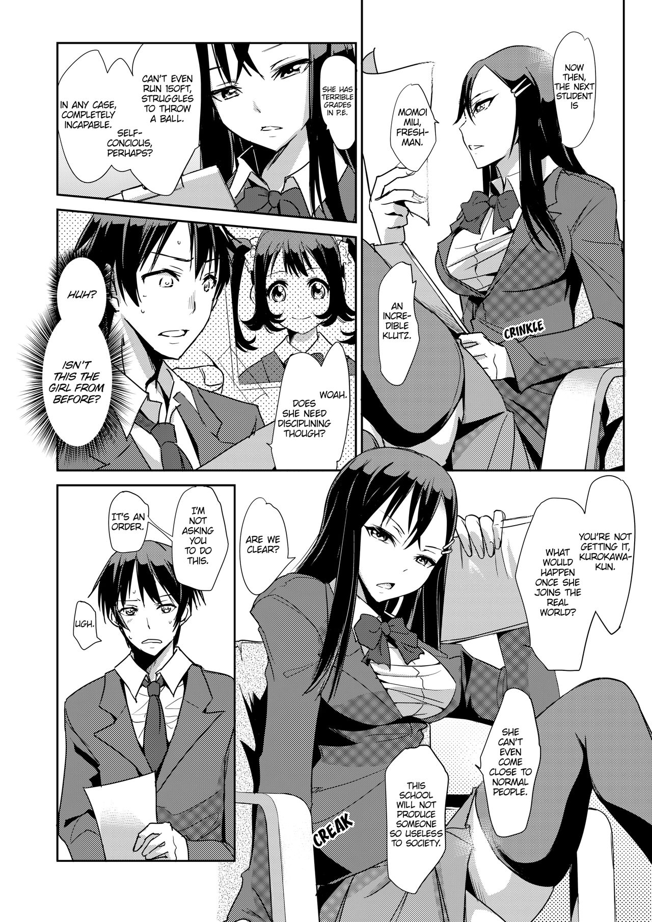 Zettai fukujuu! Hatsujō JK kousei puroguramu 2-shou： Ochikobore no JK o hame choukyou 2 | Sexual Correction Officer Ch.2： Rebellious School Girl Rehab! 2 page 6 full