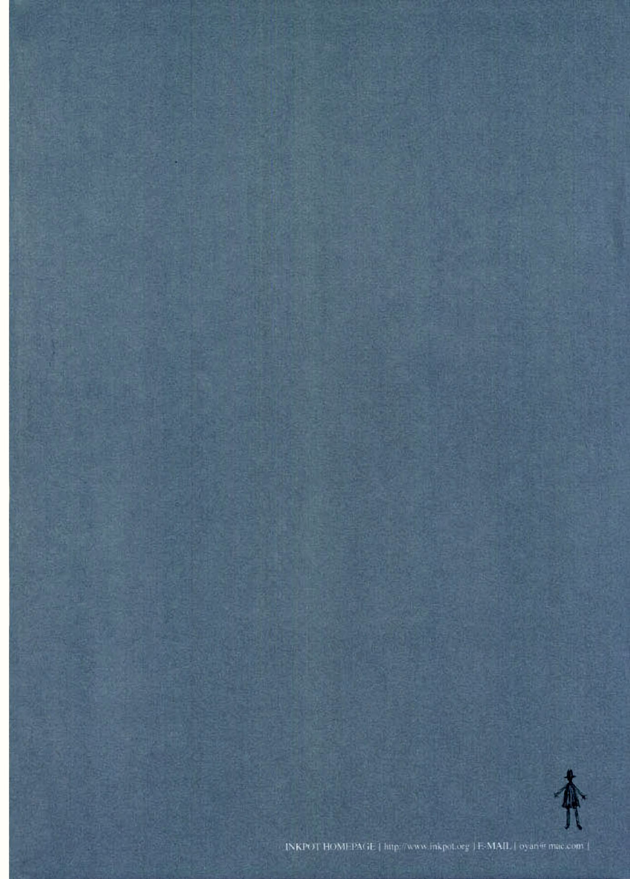 Kurohime page 10 full