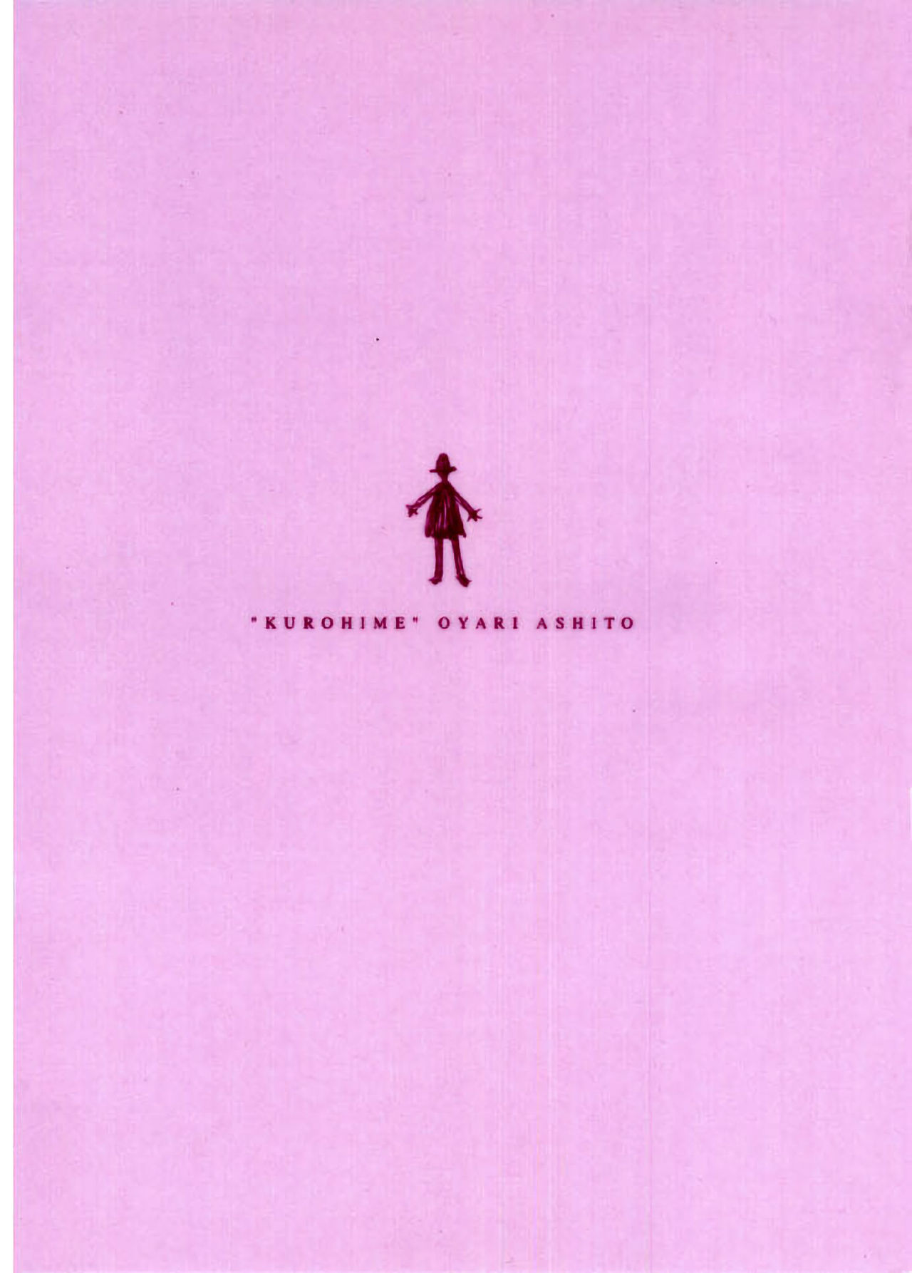 Kurohime page 2 full