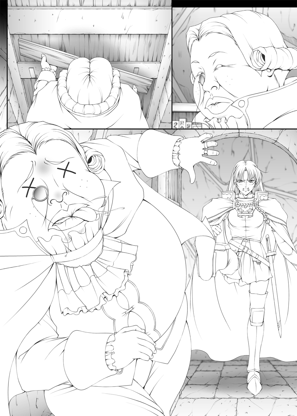 Sharon and Her Unpleasant Crew 2   +omake page 4 full