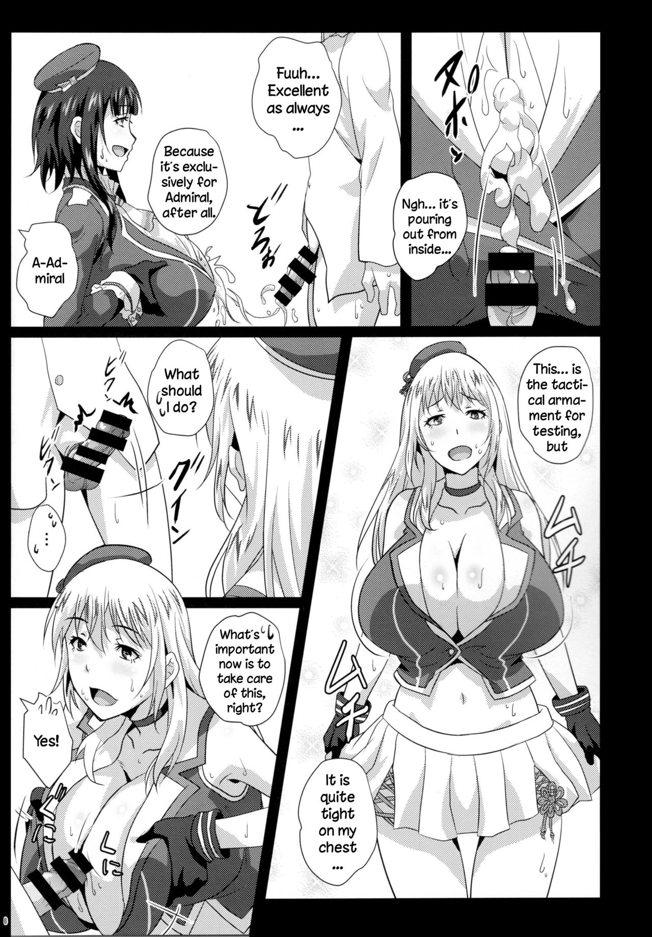 Paizuri Gaman Test | Titjob Endurance Test page 5 full
