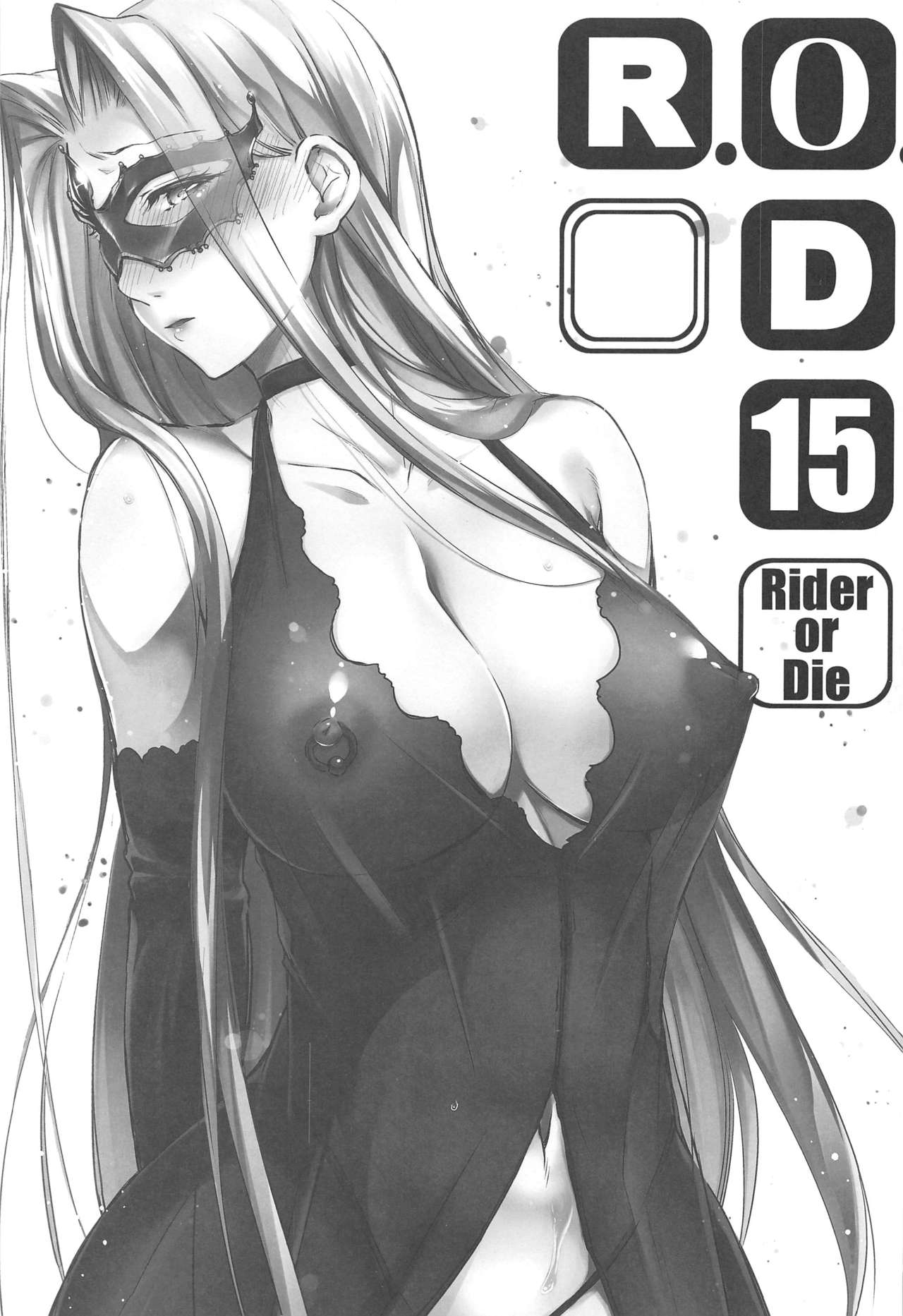 R.O.D 15 -Rider or Die- page 2 full