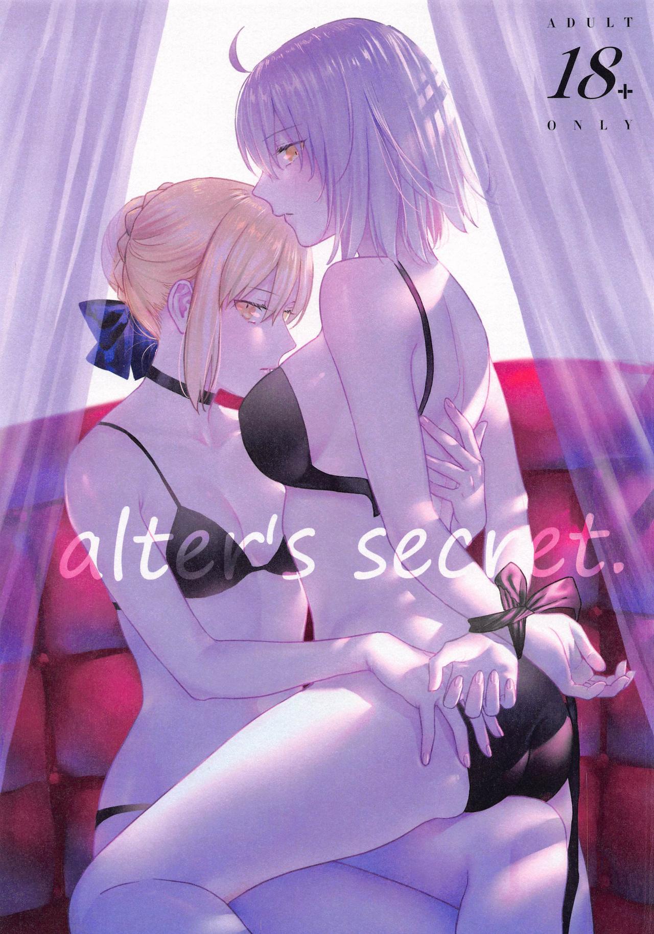 alter's secret. page 1 full