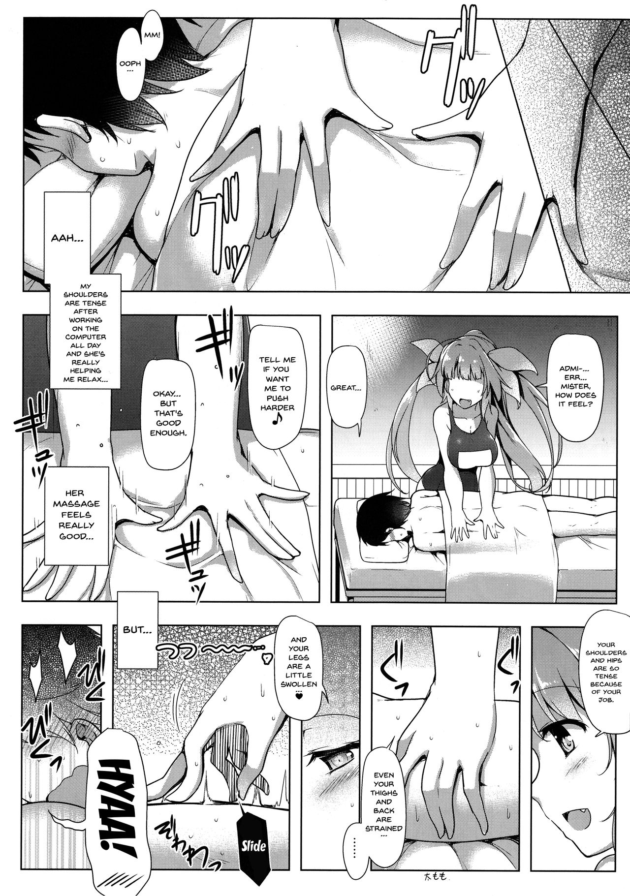 Kankourei Gaiden: Kaishun Men's Massage I-*** page 8 full