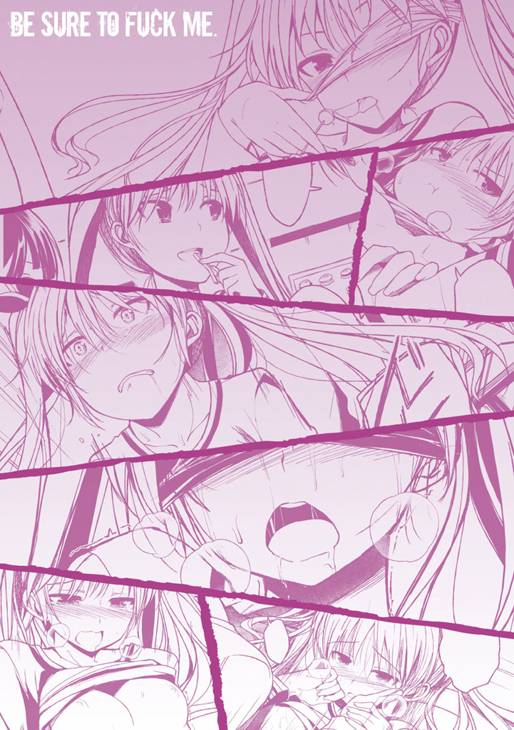 Zettai Koubi Sengen page 5 full