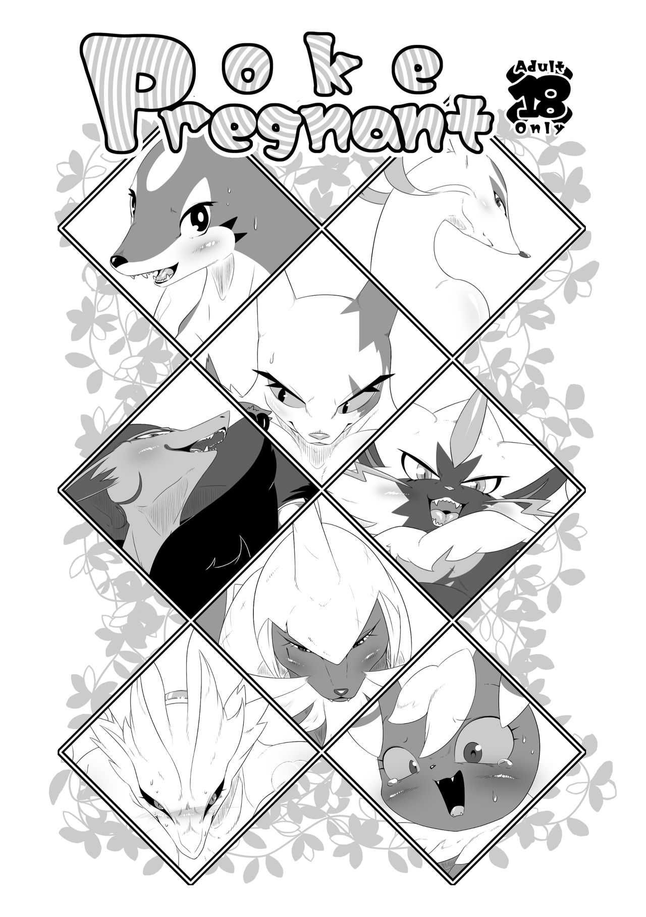 Poke Pregnant page 1 full