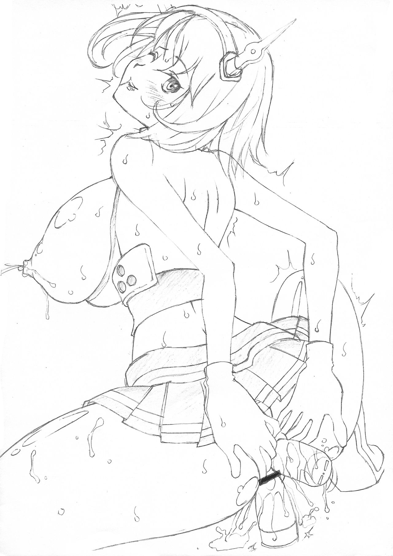 SPICE of LIFE II page 7 full