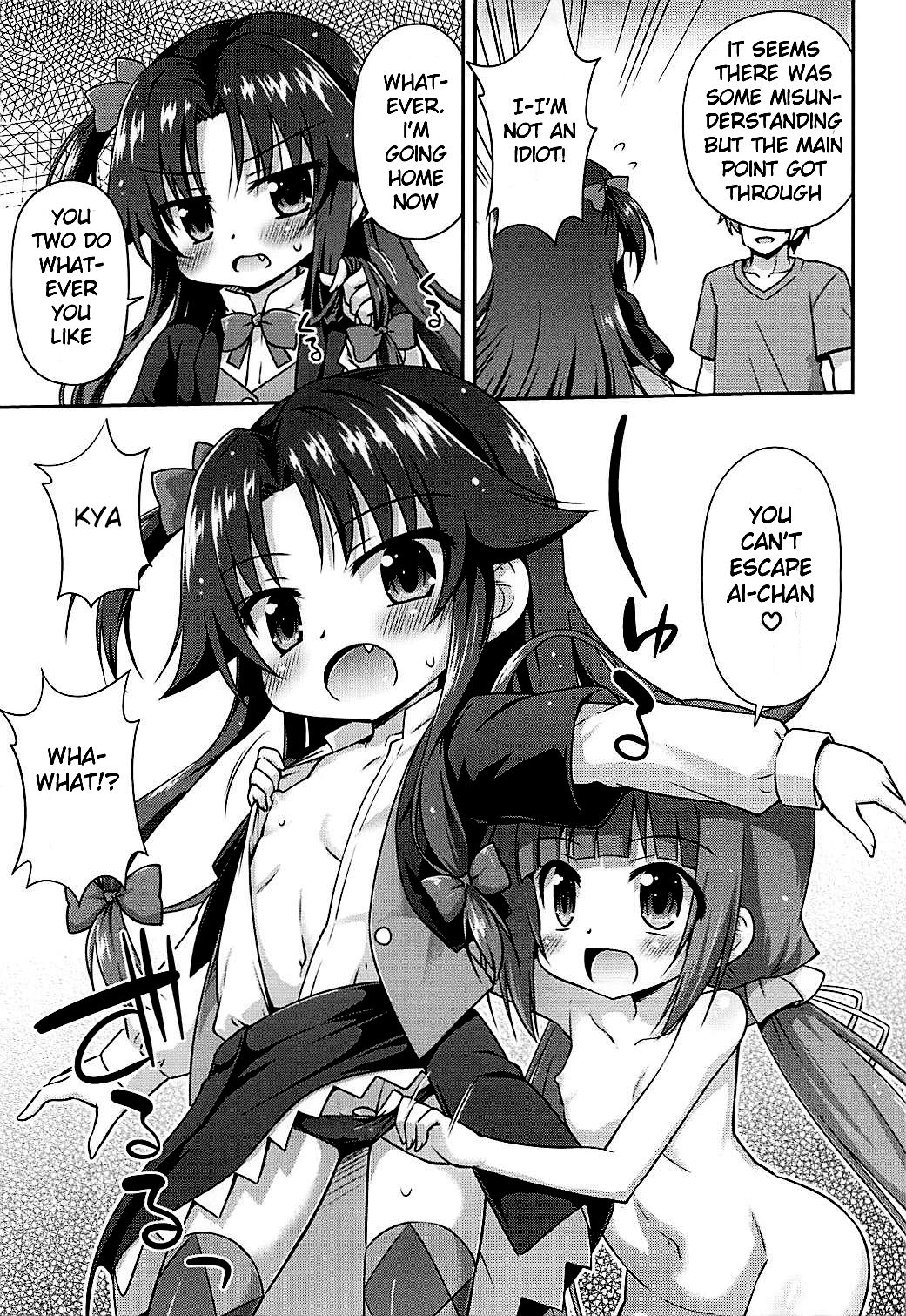 Koyoi no Kakoi wa JS 2-mai | Tonight's Enclosure is Double JS page 4 full