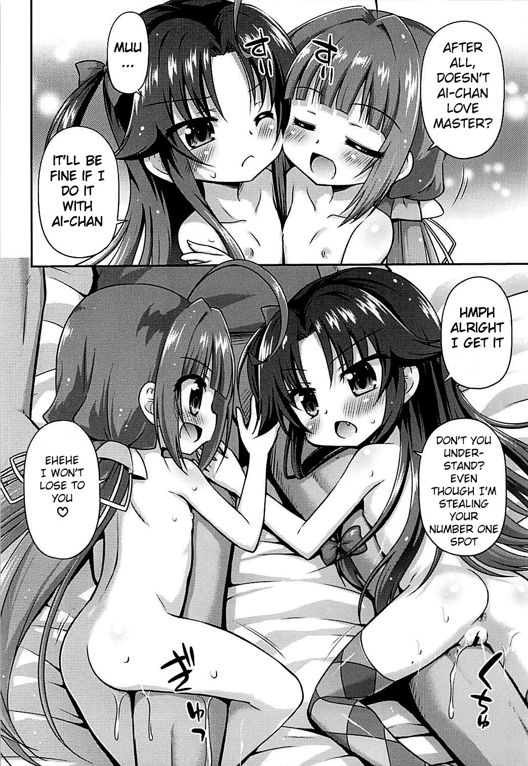 Koyoi no Kakoi wa JS 2-mai | Tonight's Enclosure is Double JS page 5 full