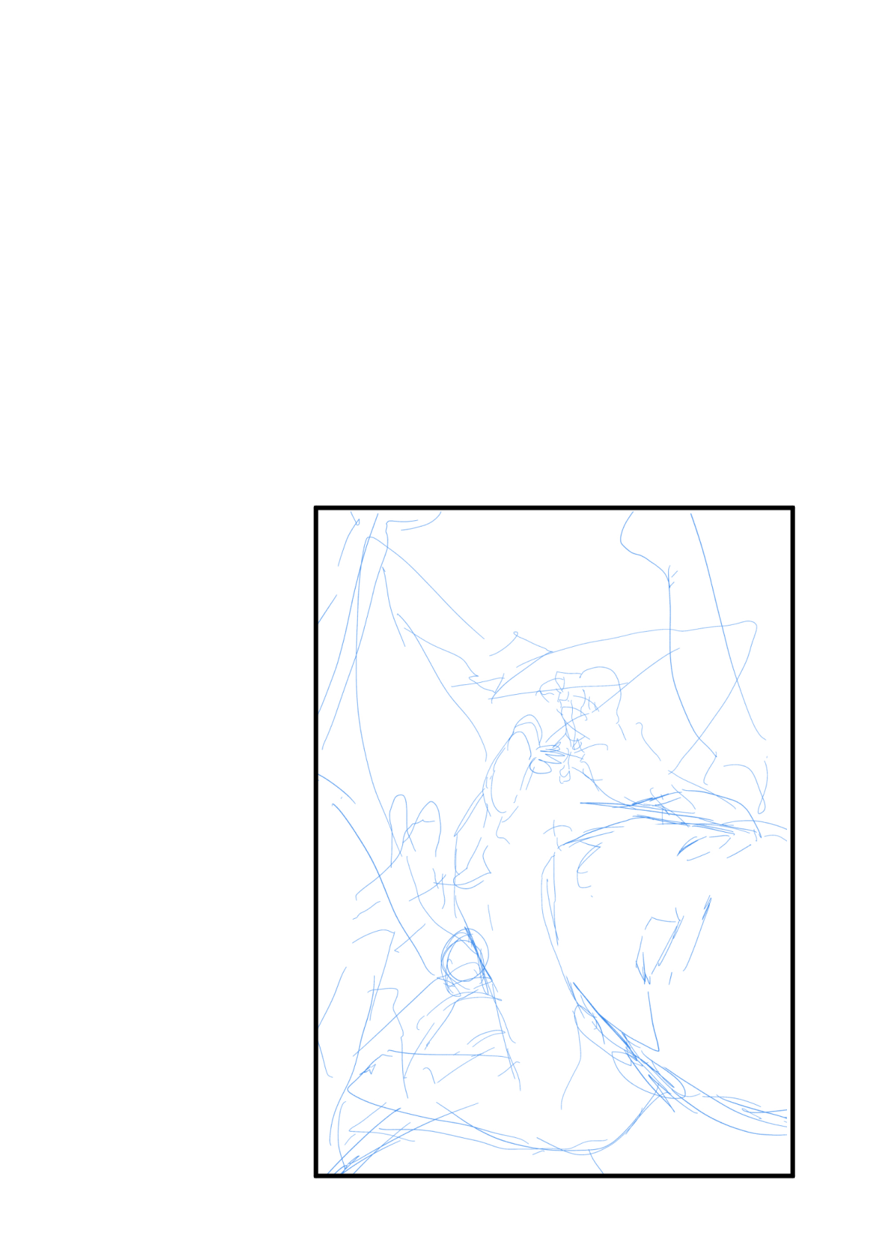 Na no ka tattara page 7 full