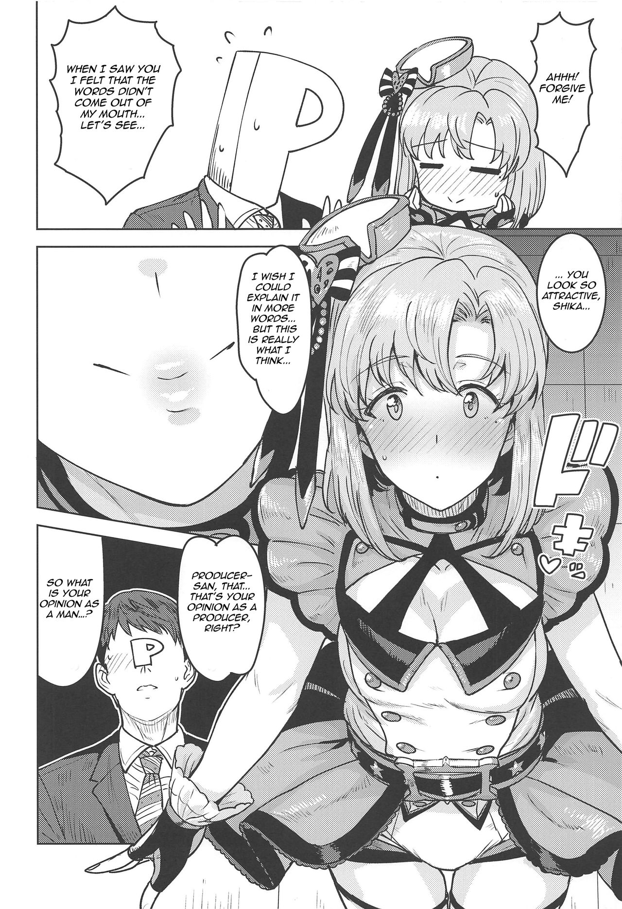 Shika wa Tottemo Sekkyokuteki desu! page 5 full