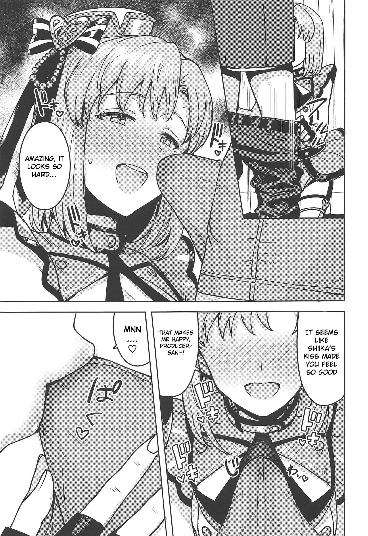 Shika wa Tottemo Sekkyokuteki desu! page 8 full