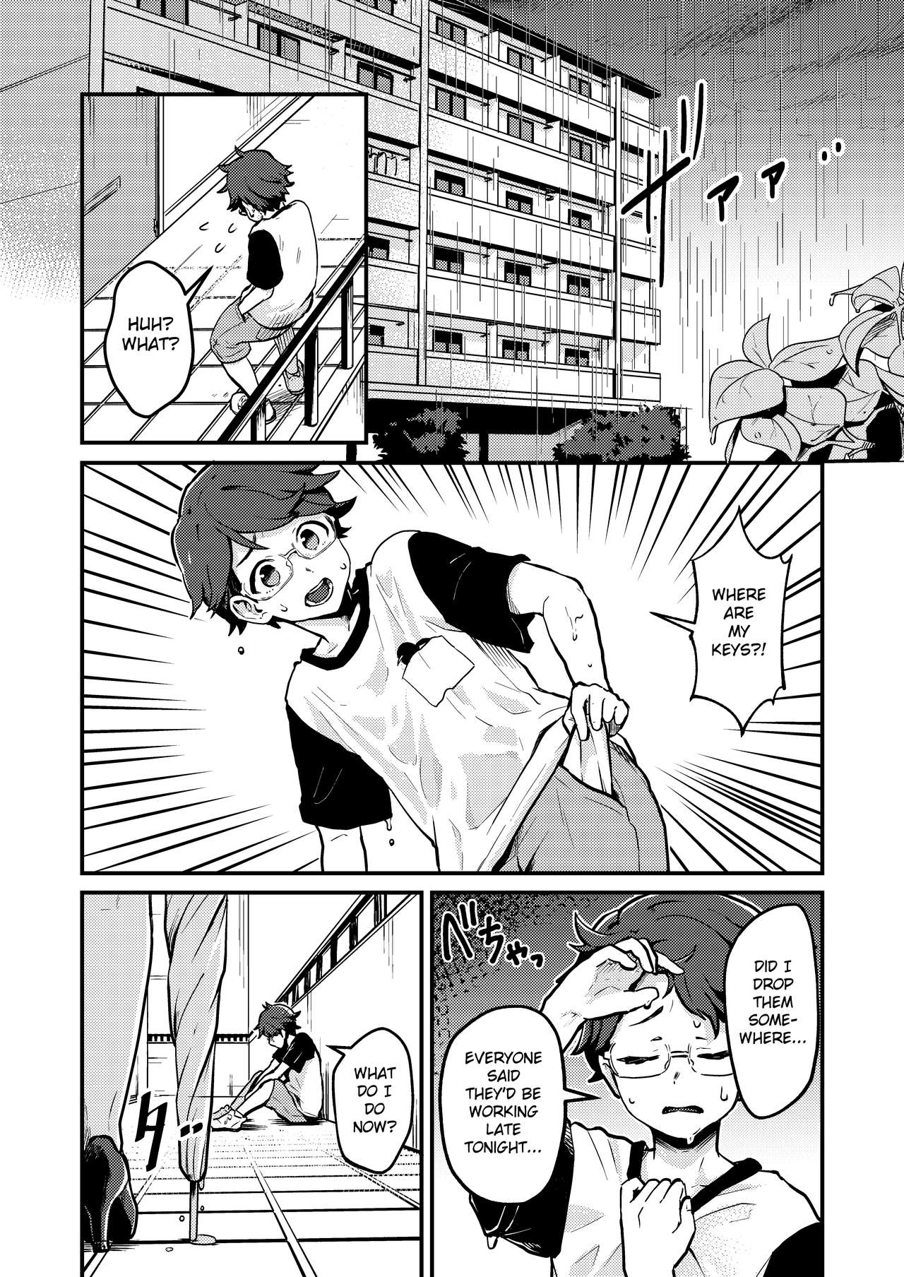 Tonari no Kirei na Itome Onee-chan wa Hontou wa Dosukebe de Itsumo Boku no Koto o Neratte ita | Crossing the Thin Line Between Neighbors to Lovers page 3 full