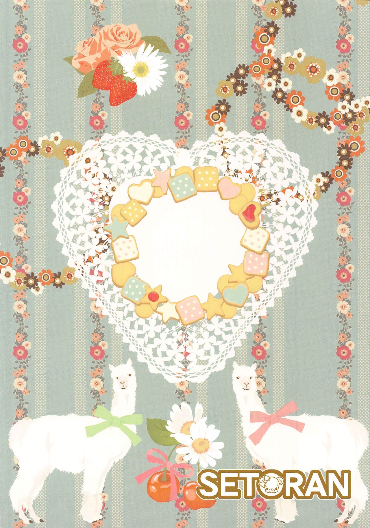 Koibito Alice -Yakimochi Alice to Mukanshin H!?- page 2 full