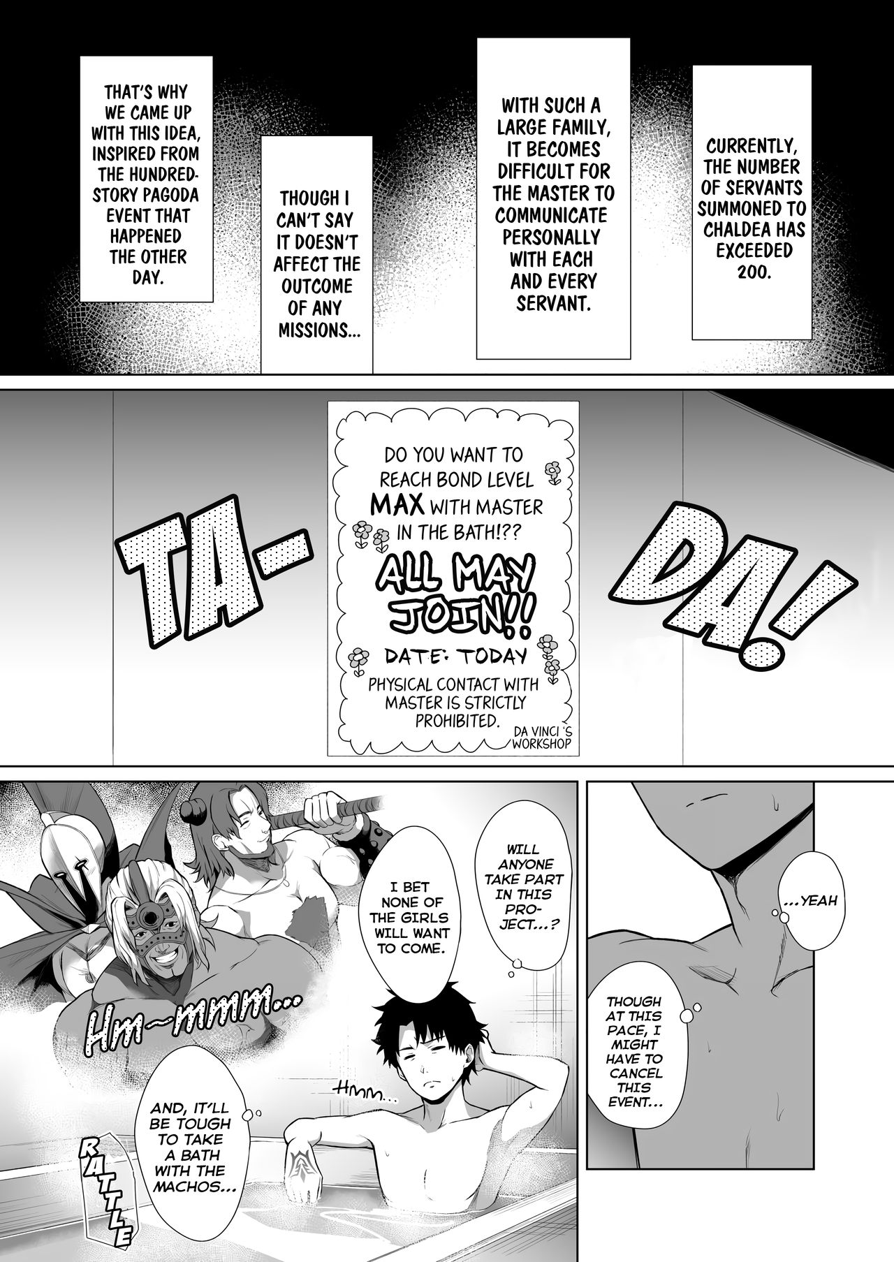 BAKUGEKI FRIENDS page 3 full