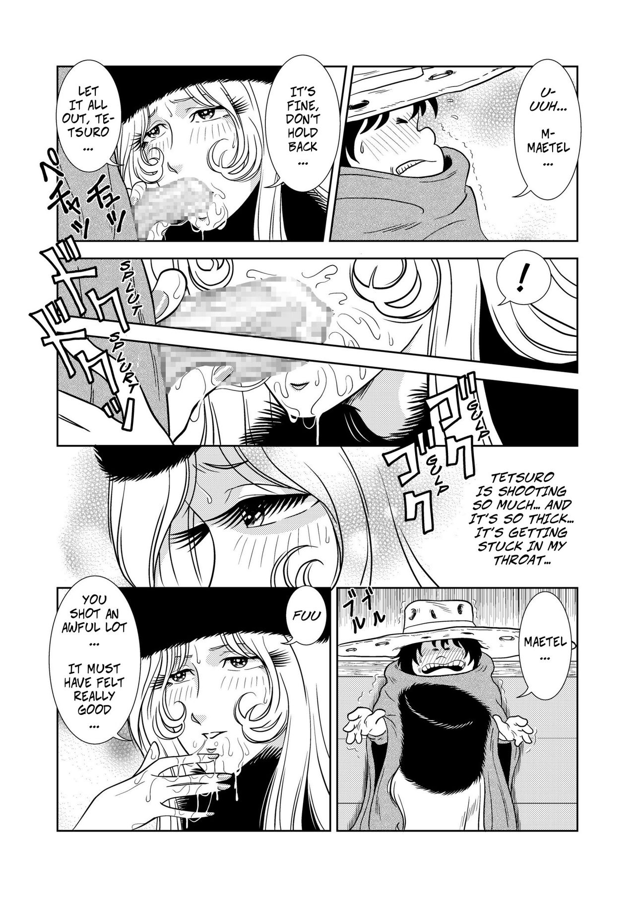 Maetel Story 2 page 10 full
