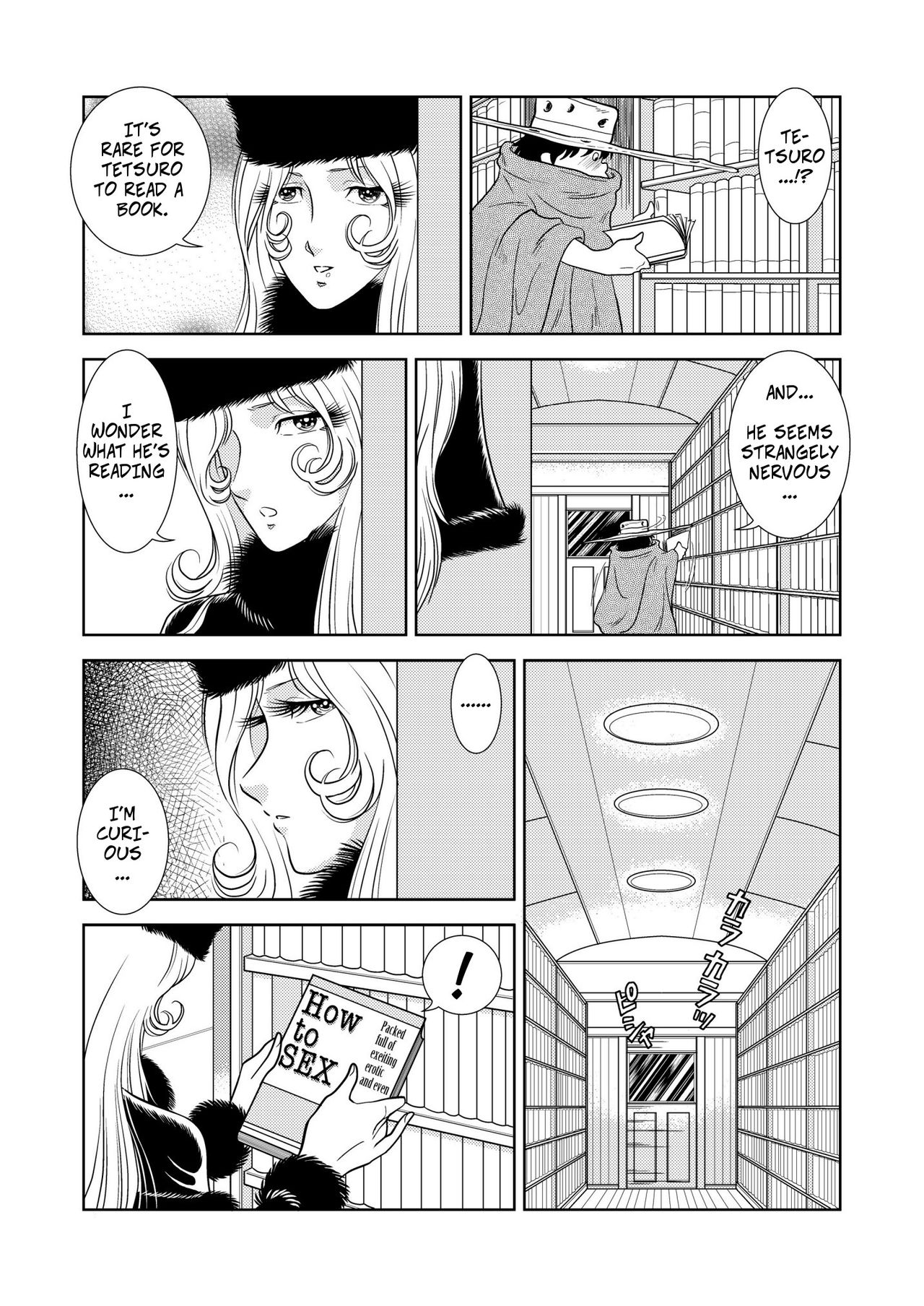 Maetel Story 2 page 3 full