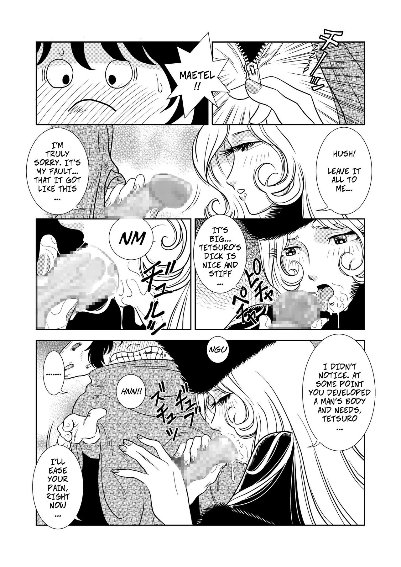 Maetel Story 2 page 8 full