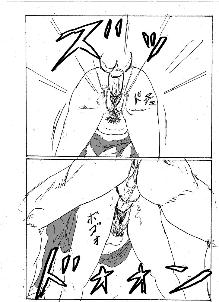 Heather and Alice 2 page 7 full