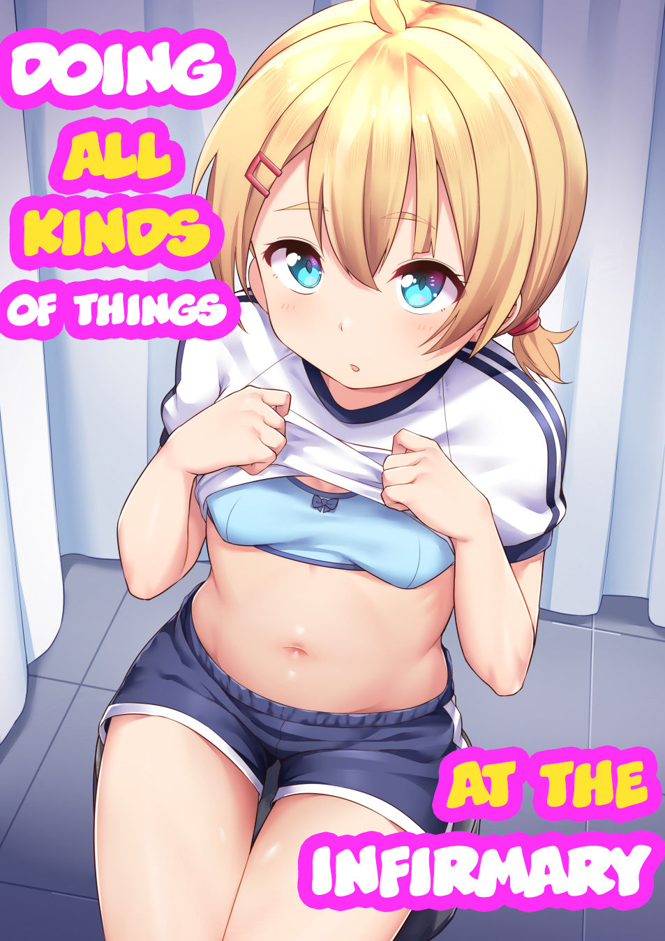 Hokenshitsu de Iroiro Suru | Doing All Kinds Of Things At The Infirmary page 1 full