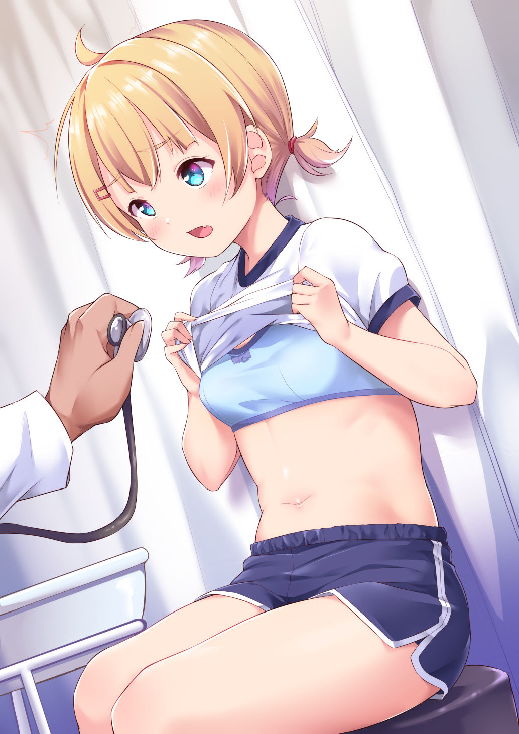 Hokenshitsu de Iroiro Suru | Doing All Kinds Of Things At The Infirmary page 5 full