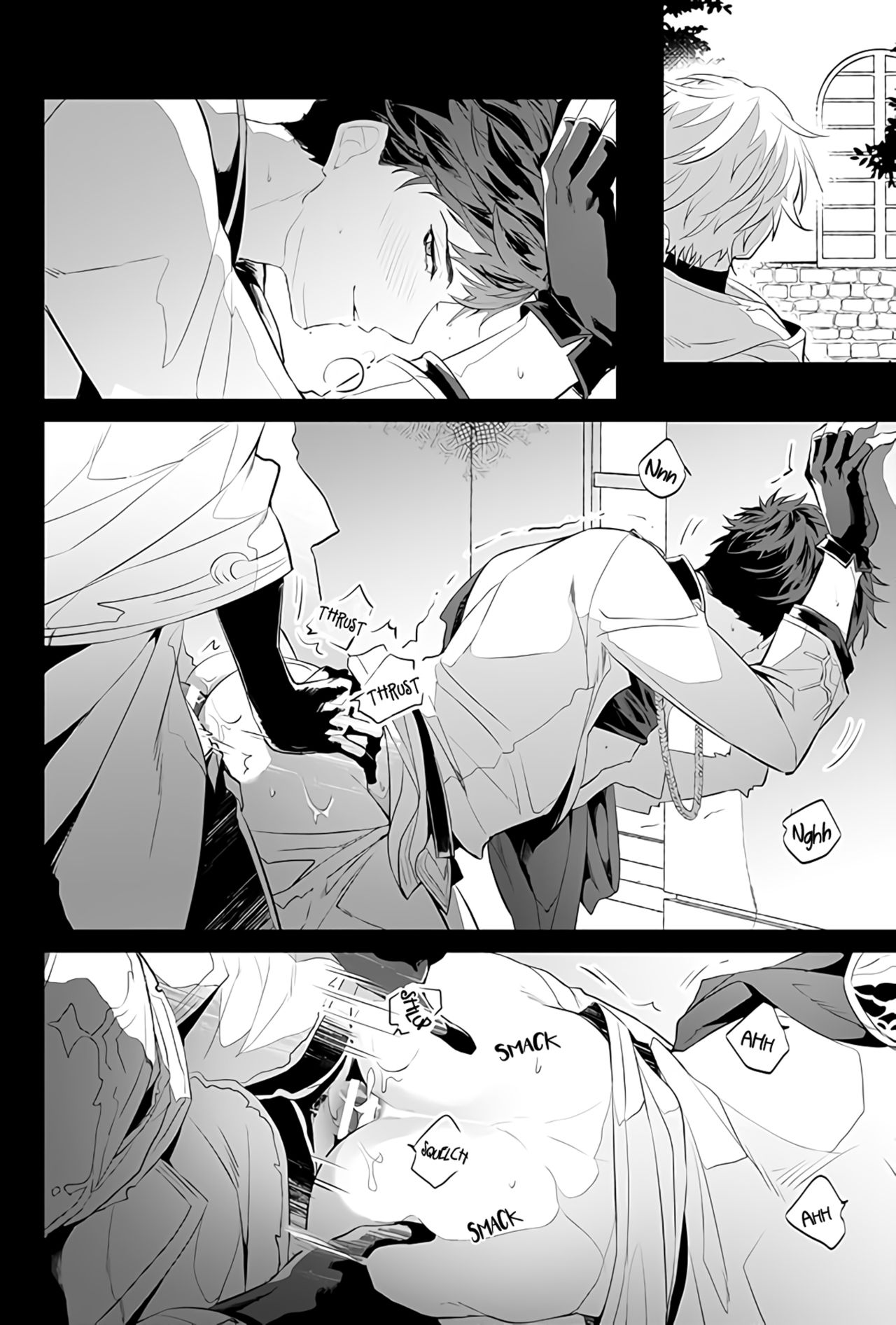Afterglow page 10 full