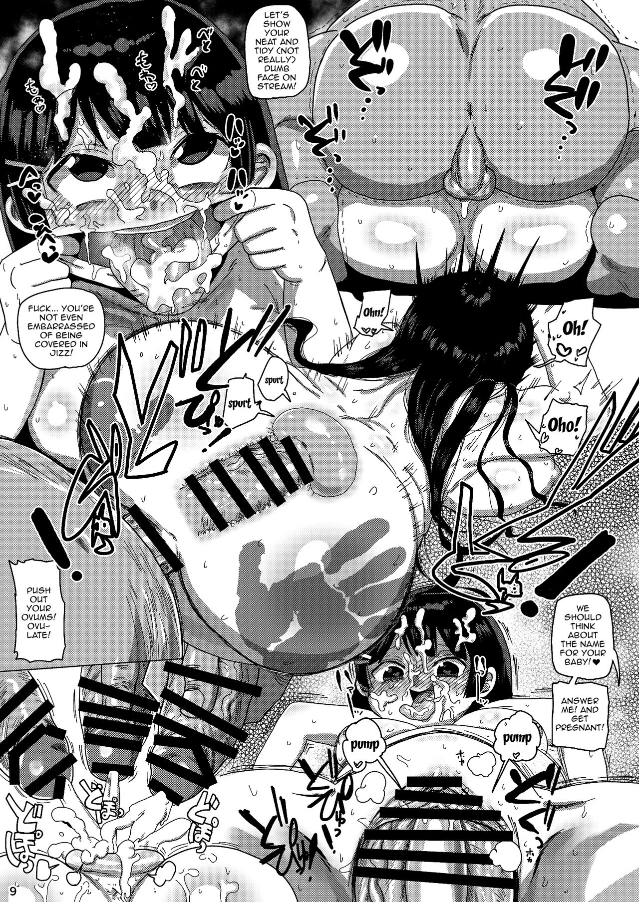 Tsukino Iinchou to Mob Shuujin-tachi | Commitee Chairman Tsukino And The Prisoner Background Characters page 8 full