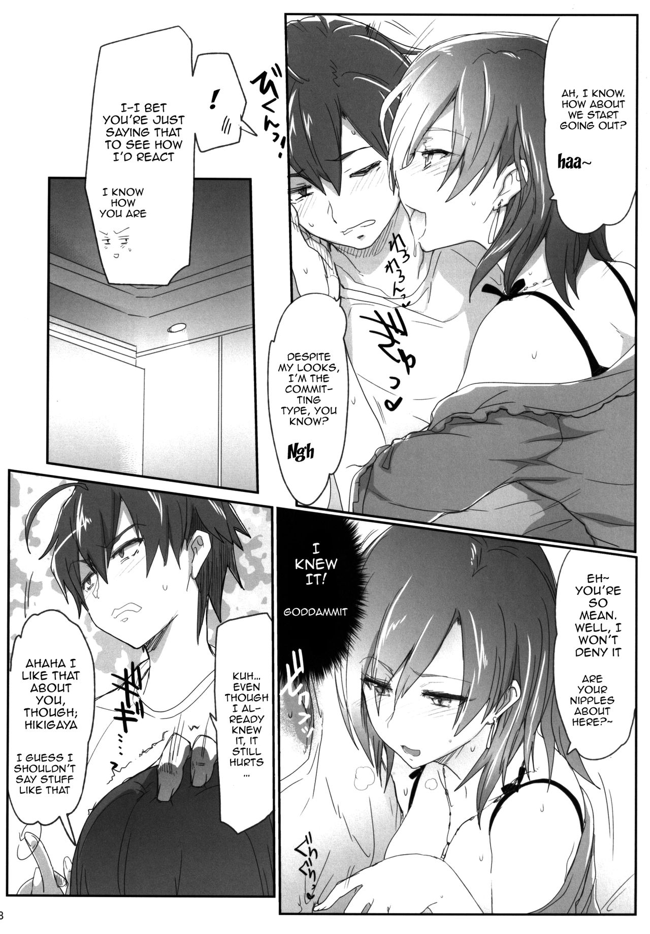 Houshi-bu no Seiteki na Katsudou no Seika. | The Sexual Activities Of The Volunteer Club page 7 full