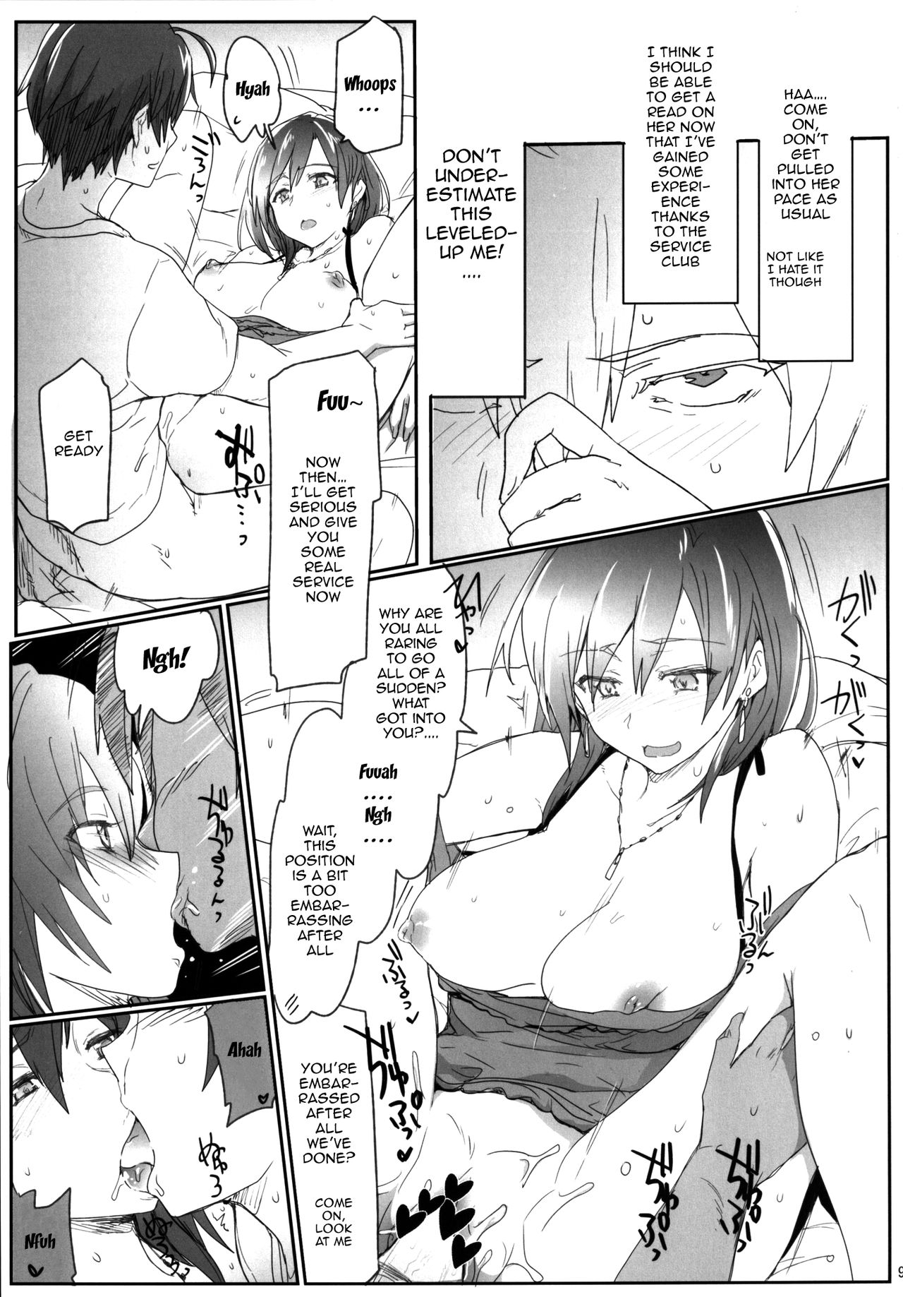 Houshi-bu no Seiteki na Katsudou no Seika. | The Sexual Activities Of The Volunteer Club page 8 full