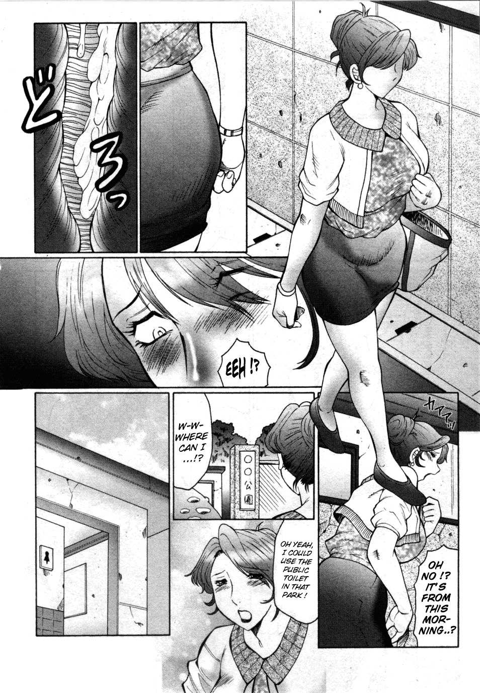 Kan no Arashi Nikuduma Ryoujoku Jigokuhen | Trapped Forever in the Storm of Lust page 10 full