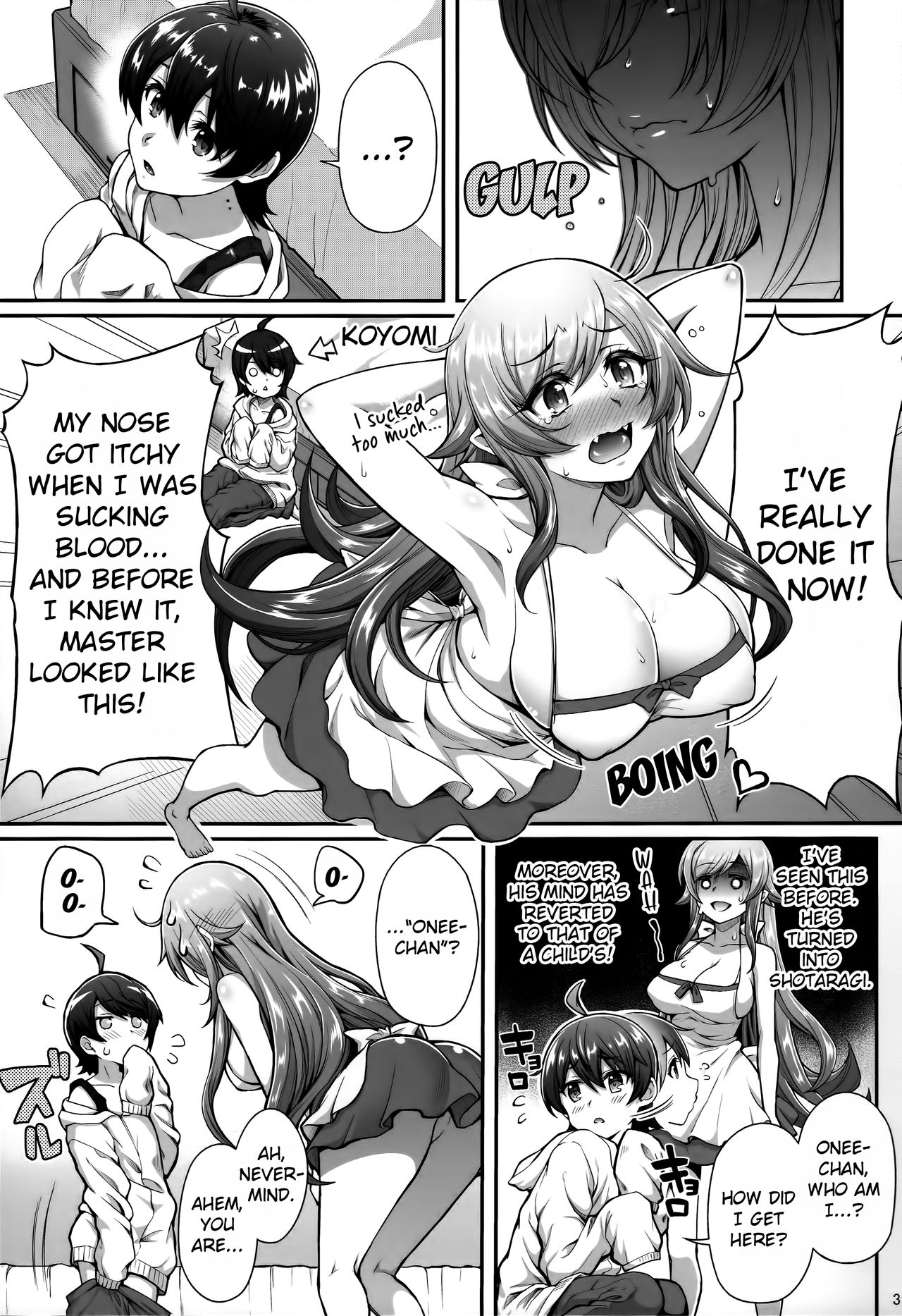 Pachimonogatari Part 13: Shinobu Mistake page 3 full