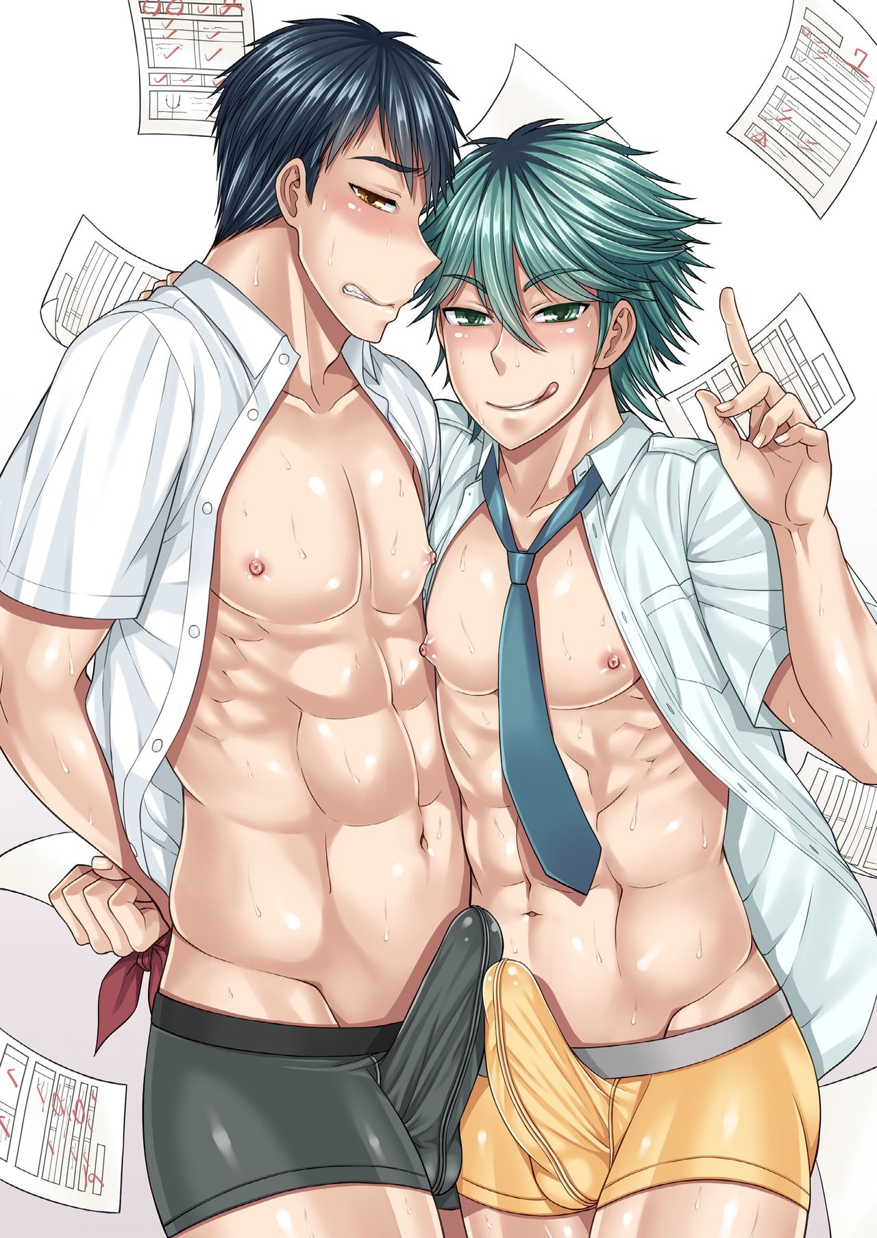 Foooolish! page 3 full