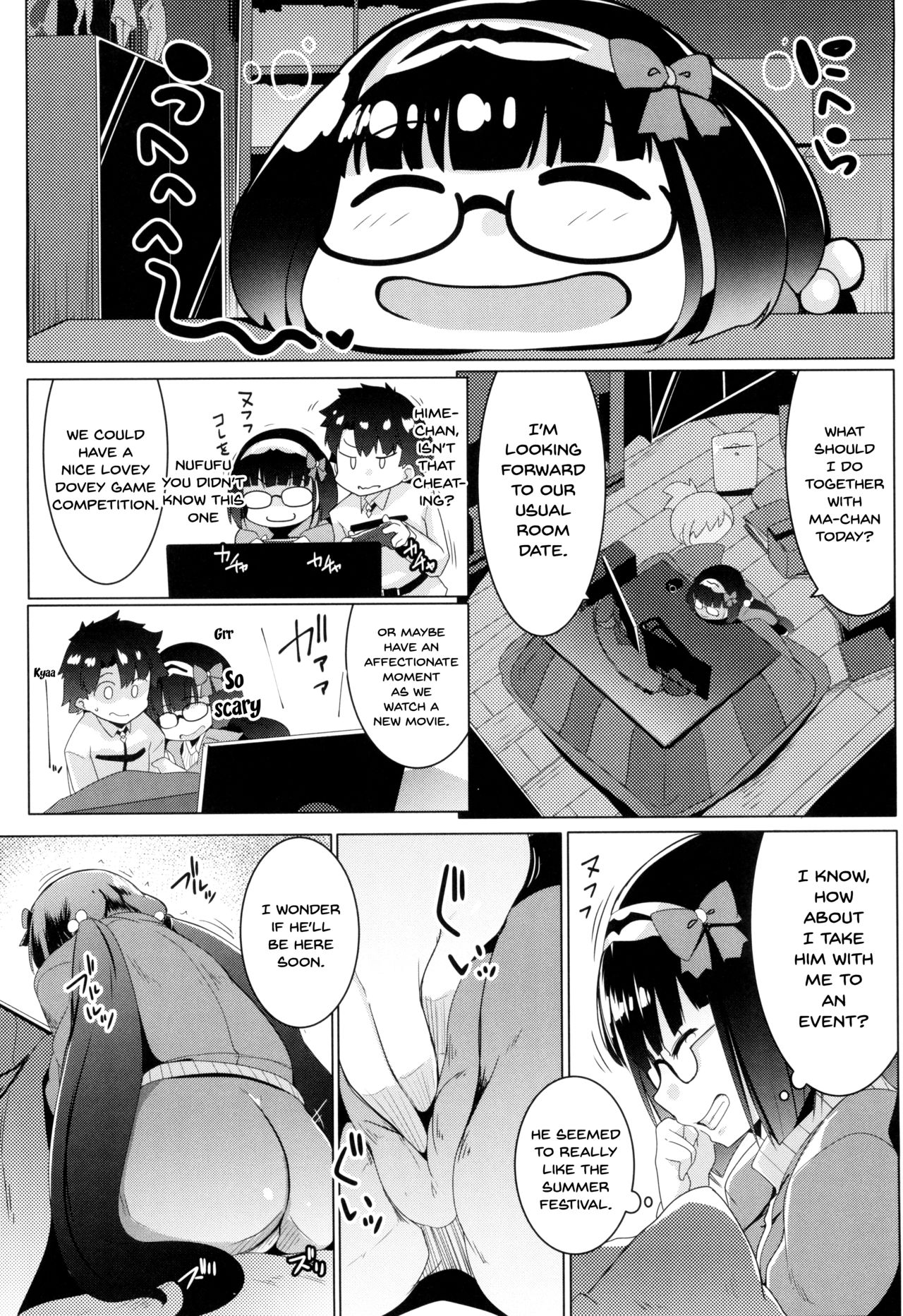 Osaka Bitch NTR page 4 full