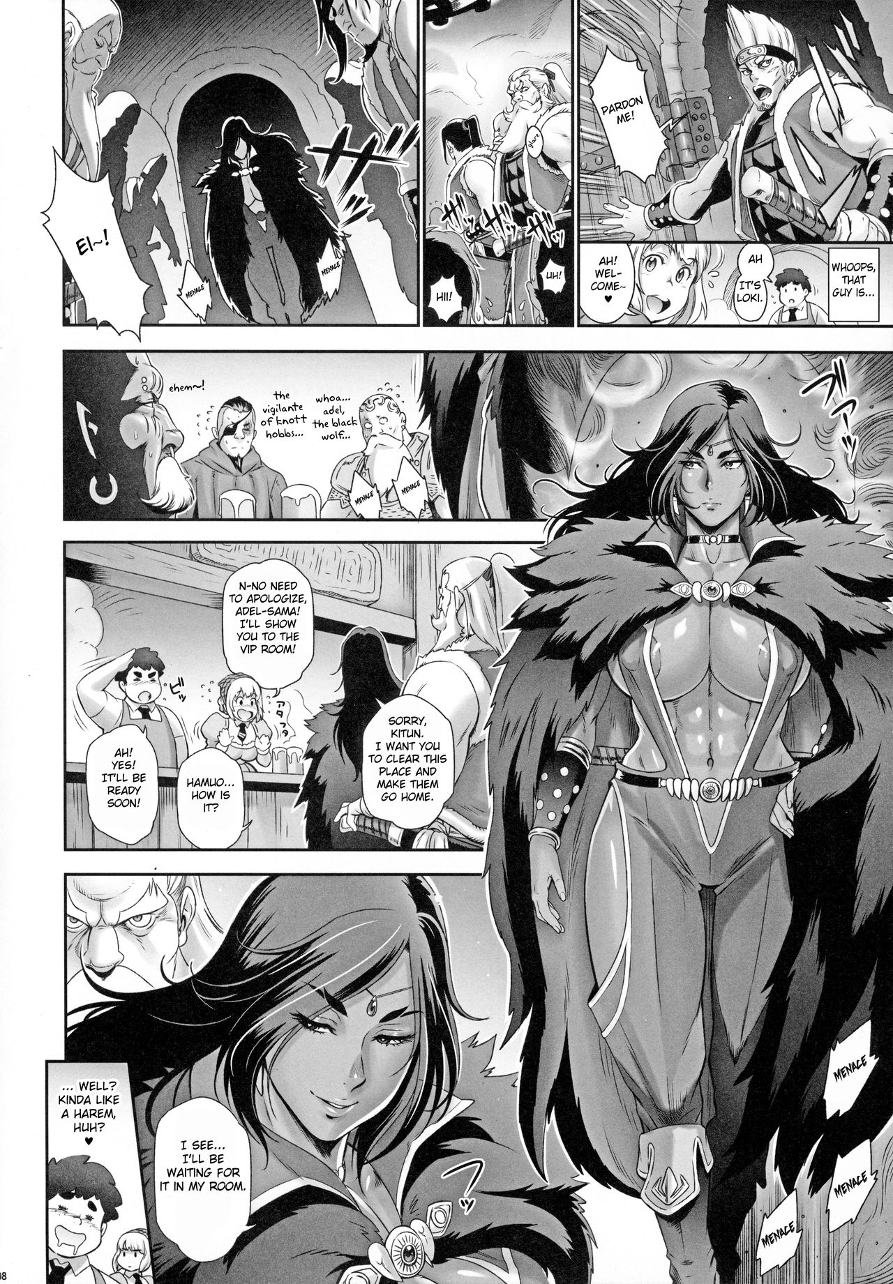 NIPPON TENSEI page 7 full