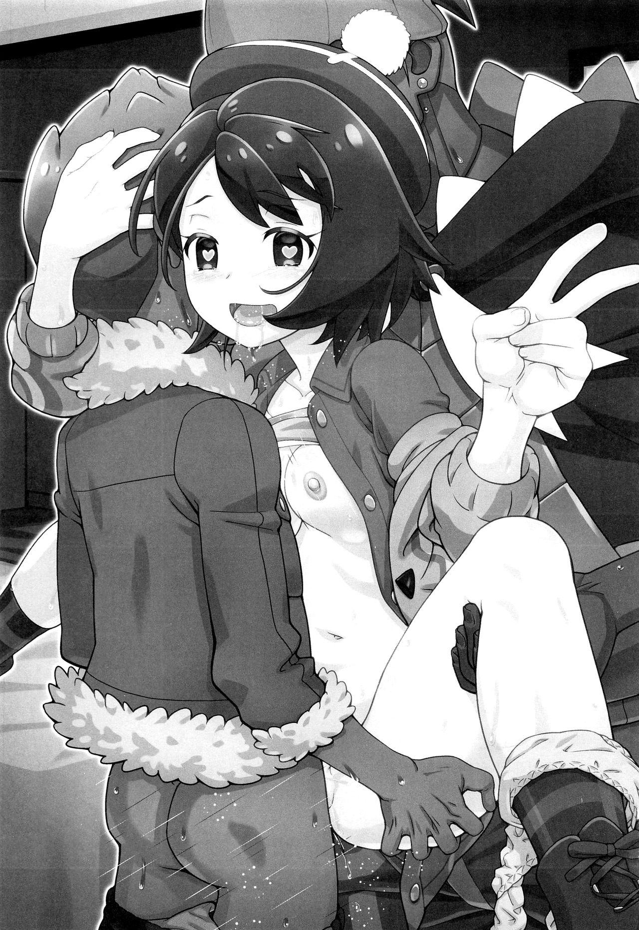 PMG Ken Tate Yuuri | PMG Sword and Shield Gloria page 2 full