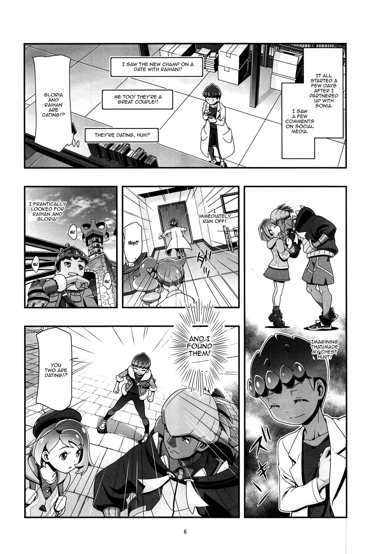 PMG Ken Tate Yuuri | PMG Sword and Shield Gloria page 5 full