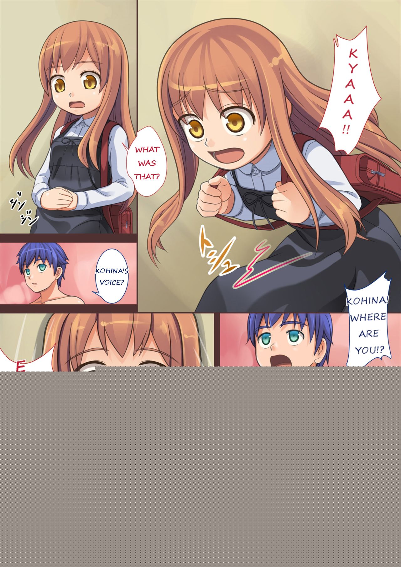 Doushite Ore wa Shikyuu ni Iru? page 3 full