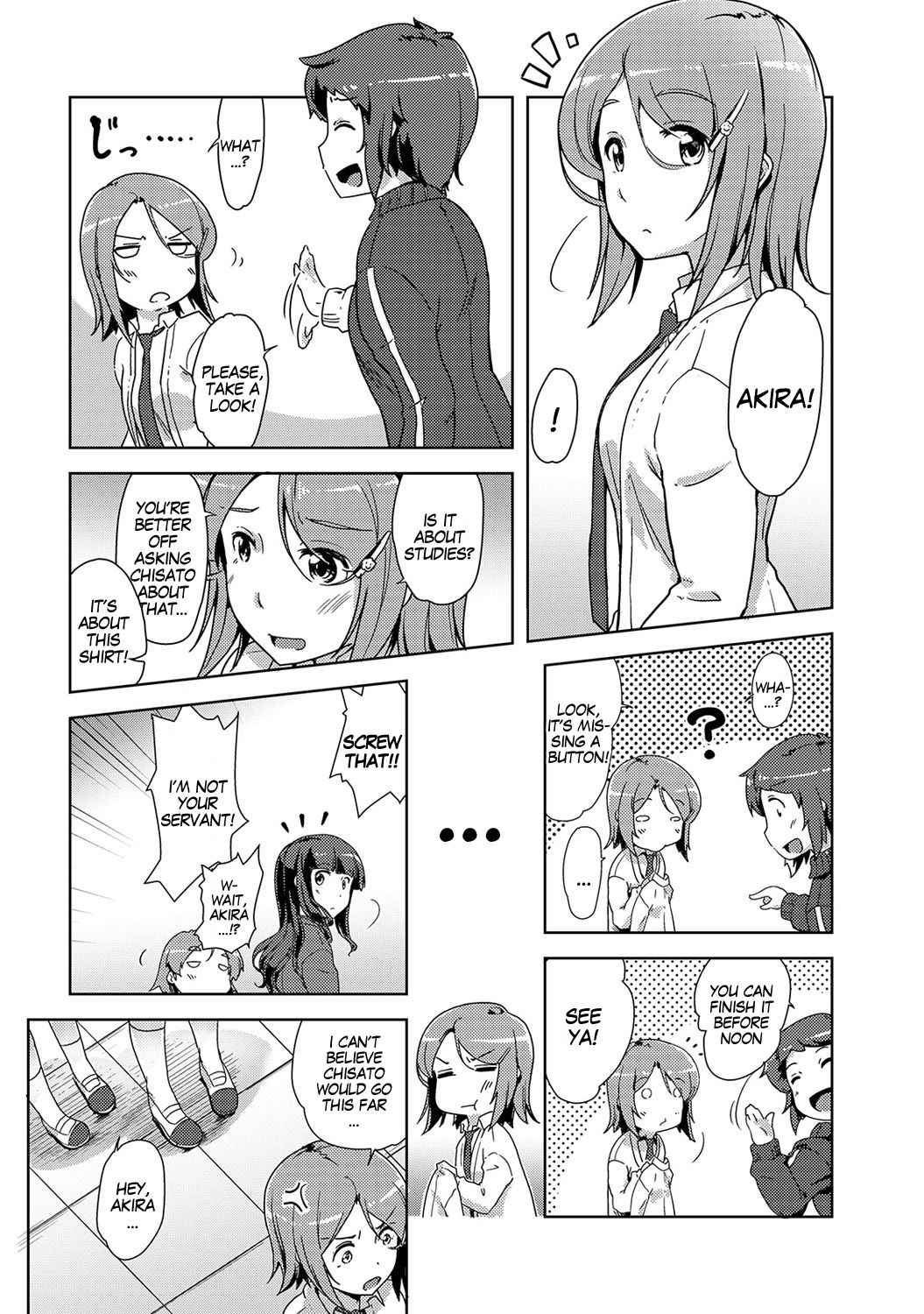Ecchi Shitara Irekawacchatta!? | We Switched Our Bodies After Having Sex!? Ch. 5 page 4 full