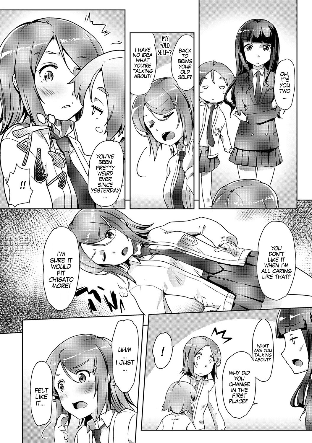 Ecchi Shitara Irekawacchatta!? | We Switched Our Bodies After Having Sex!? Ch. 5 page 5 full