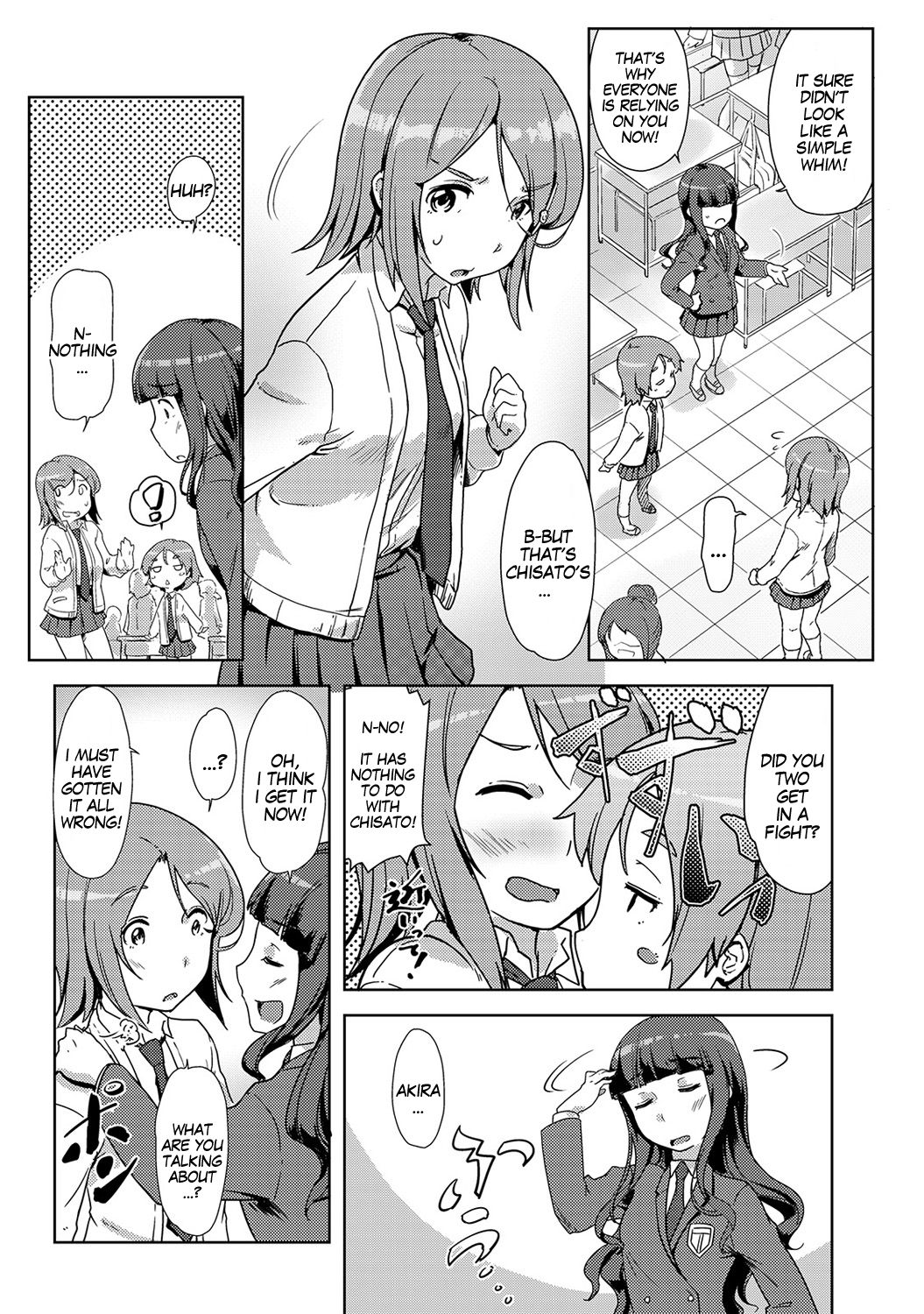 Ecchi Shitara Irekawacchatta!? | We Switched Our Bodies After Having Sex!? Ch. 5 page 6 full