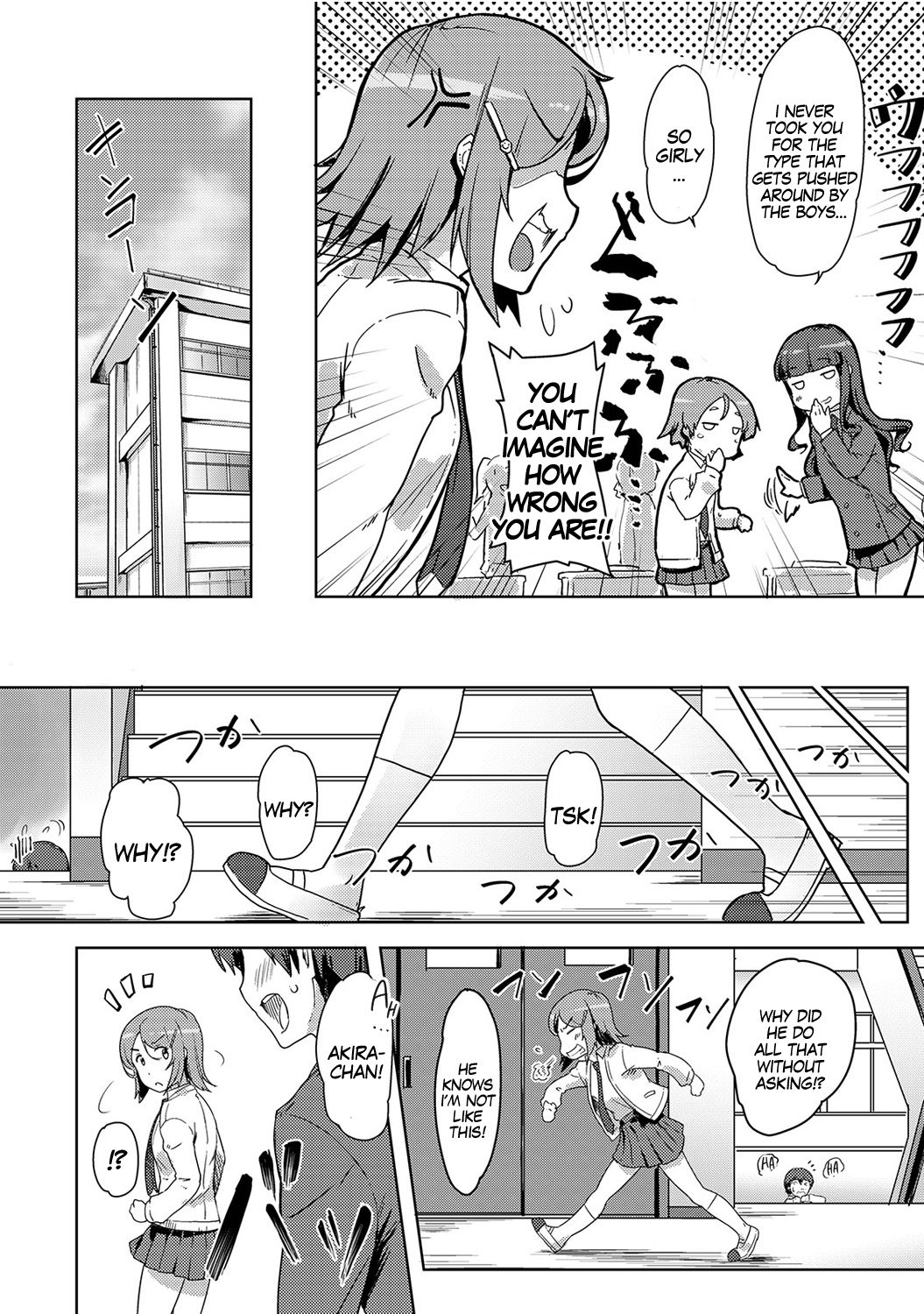 Ecchi Shitara Irekawacchatta!? | We Switched Our Bodies After Having Sex!? Ch. 5 page 7 full