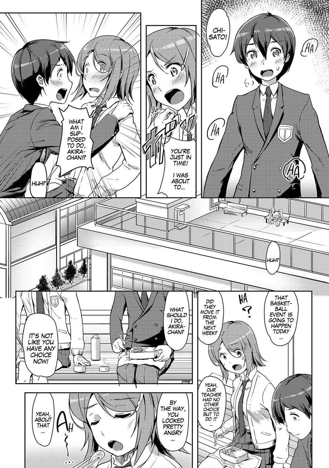 Ecchi Shitara Irekawacchatta!? | We Switched Our Bodies After Having Sex!? Ch. 5 page 8 full