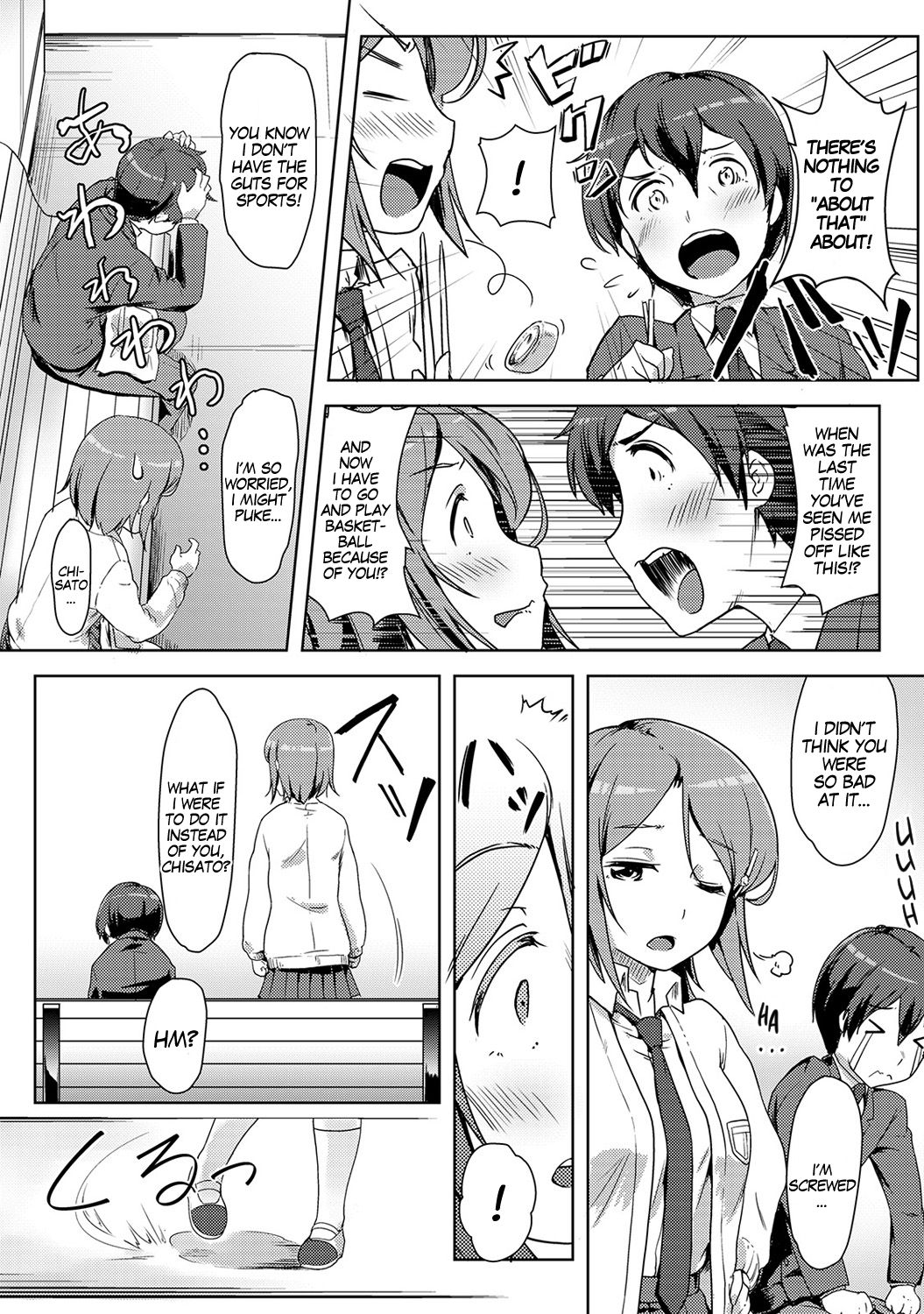 Ecchi Shitara Irekawacchatta!? | We Switched Our Bodies After Having Sex!? Ch. 5 page 9 full